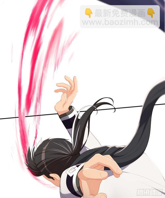 恋爱当然先下手为强（上）(1/2)-第110话