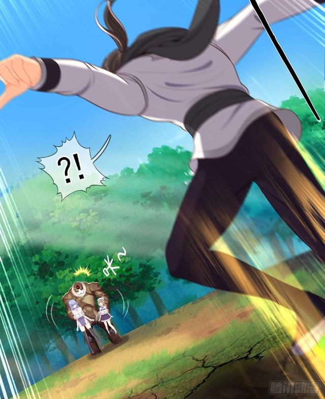 恋爱当然先下手为强（上）(1/2)-第110话