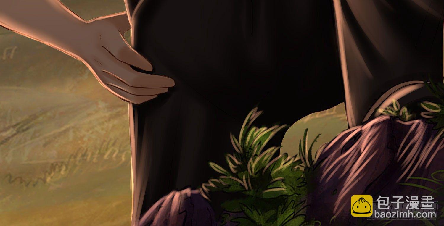 江湖规矩(1/2)-第12话