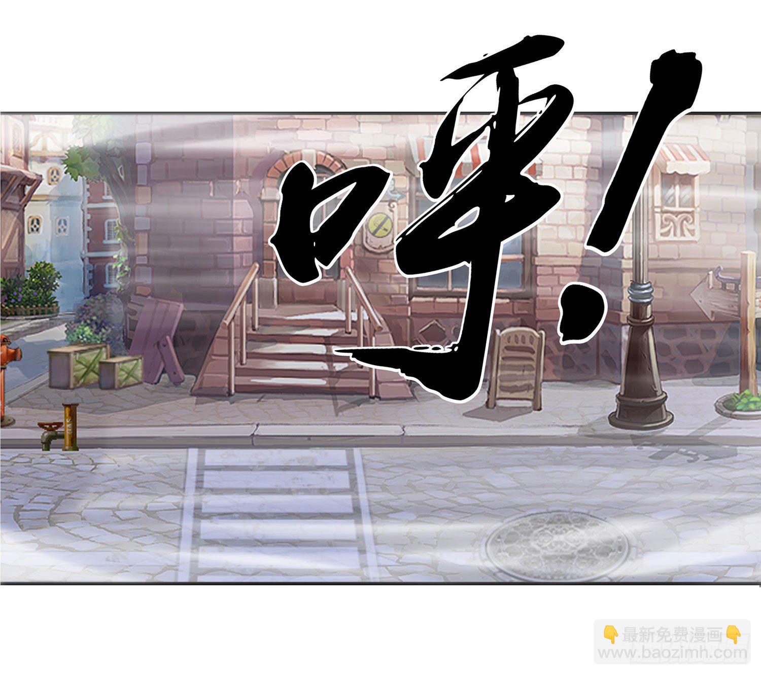 江湖规矩(1/2)-第12话