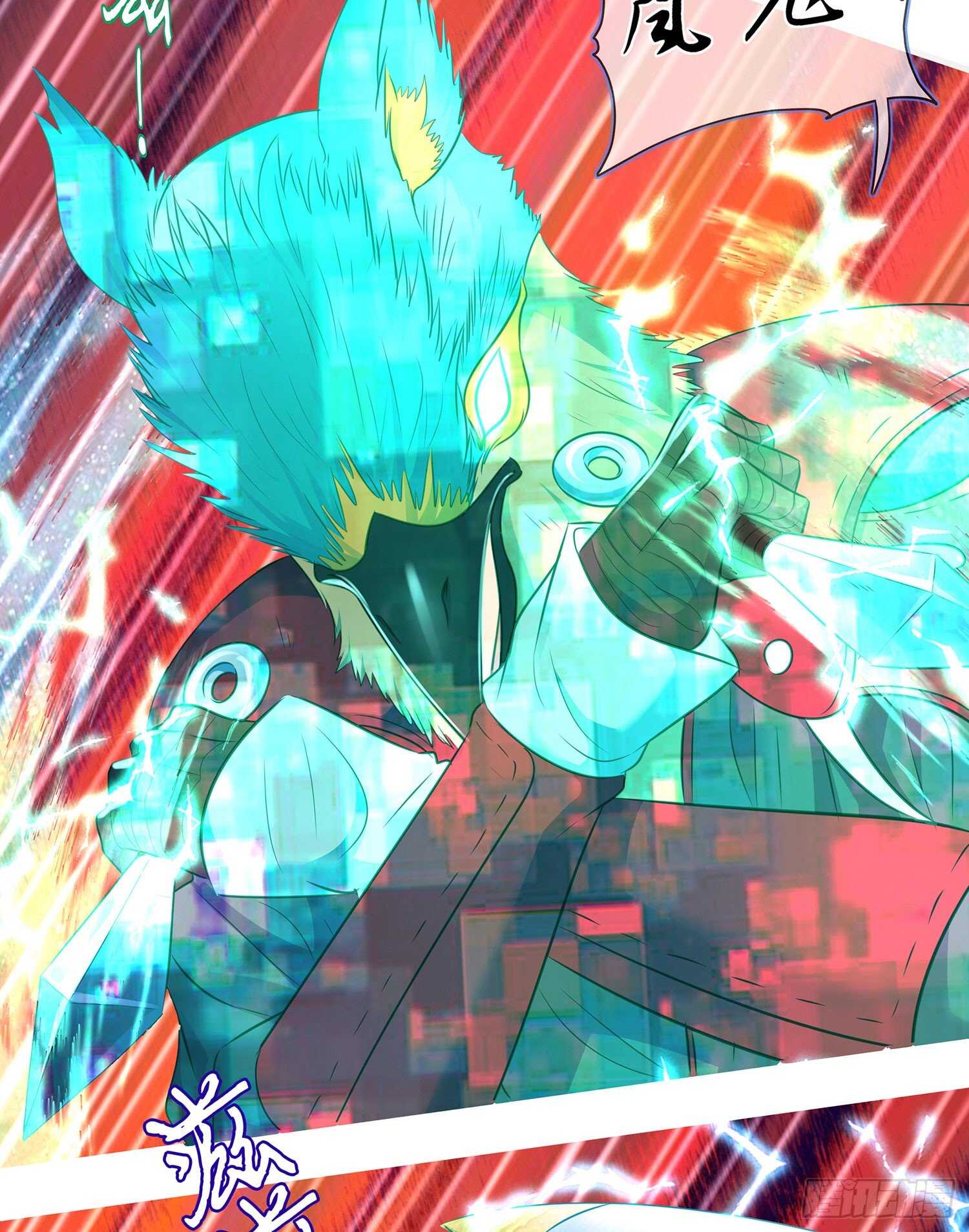 因为我是皇帝（上）(1/2)-第114话