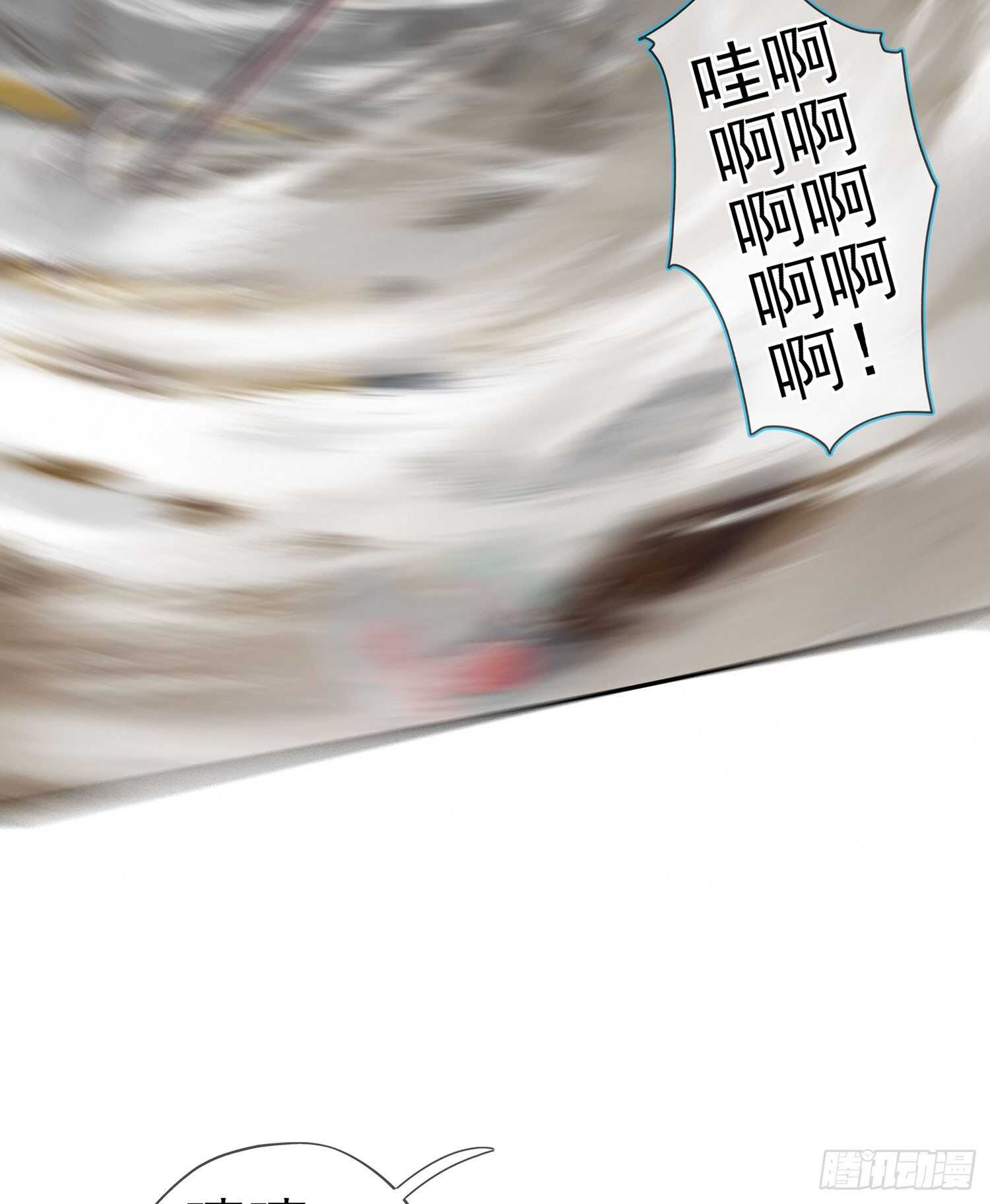 因为我是皇帝（上）(1/2)-第114话