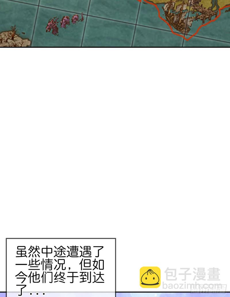 因为我是皇帝（上）(1/2)-第114话