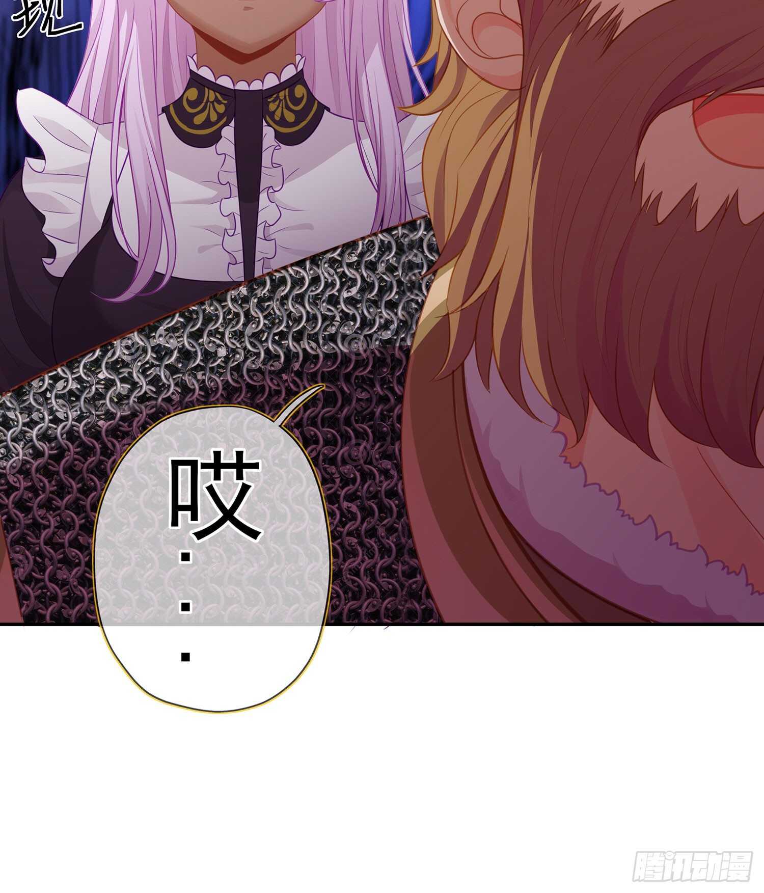 因为我是皇帝（下）(1/2)-第116话