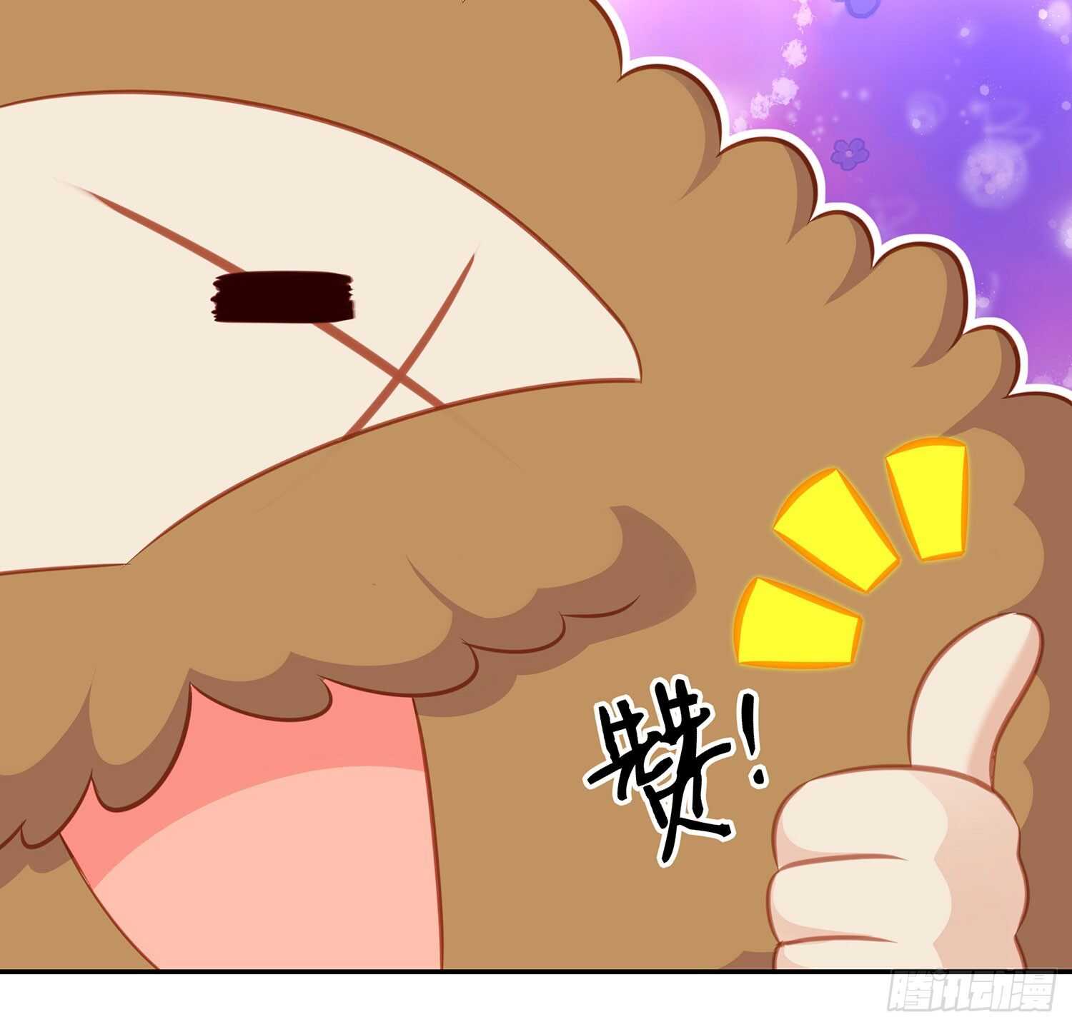 独在异乡为异客（上）(1/2)-第118话