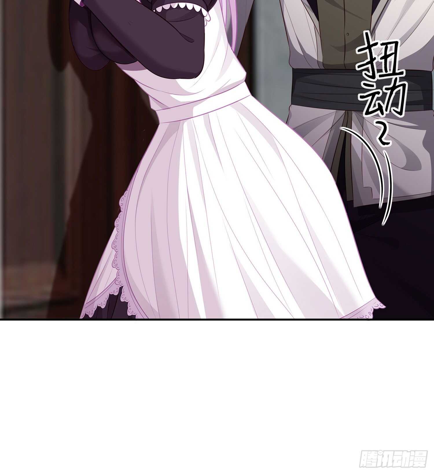 独在异乡为异客（上）(1/2)-第118话