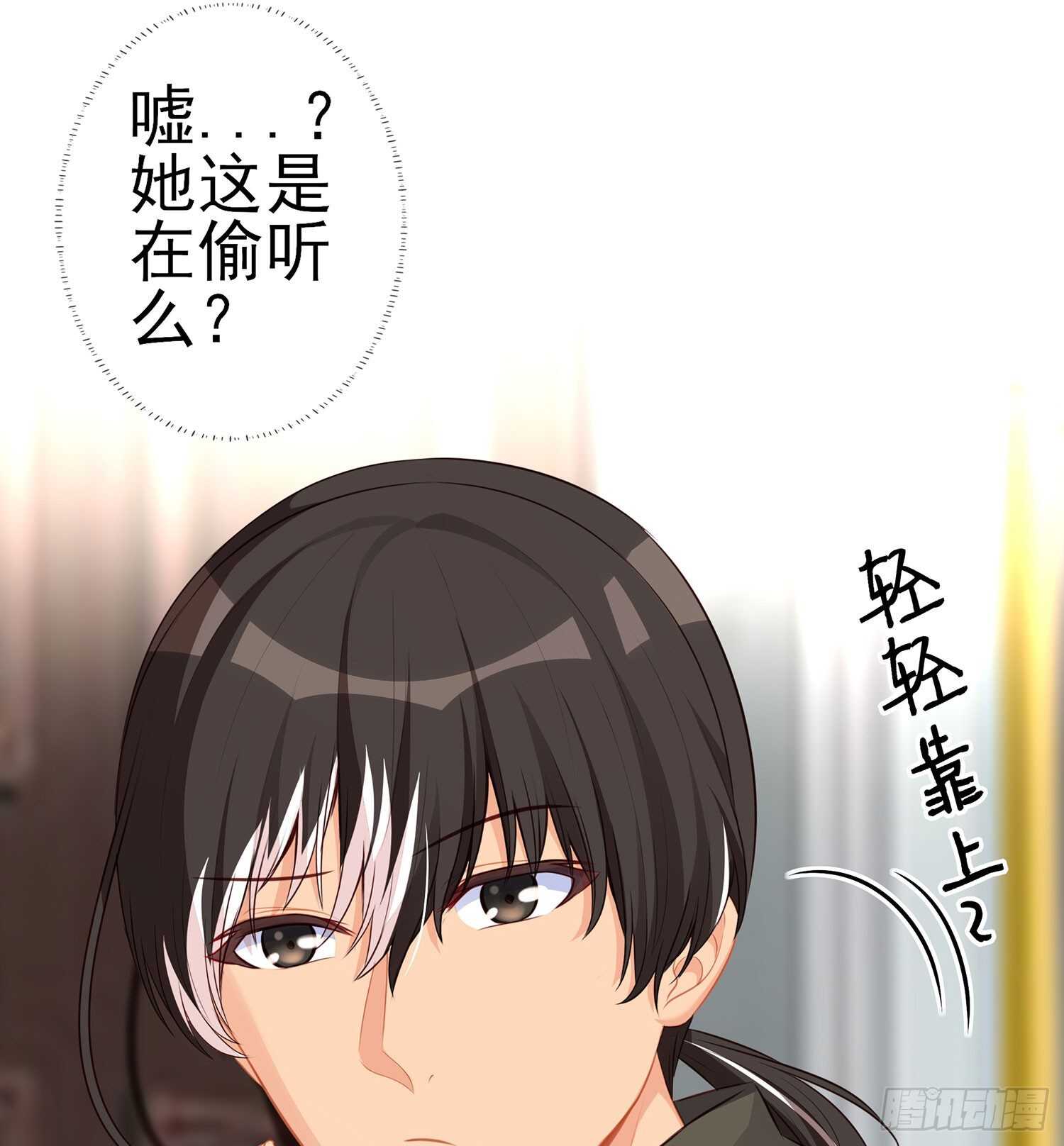 独在异乡为异客（上）(1/2)-第118话