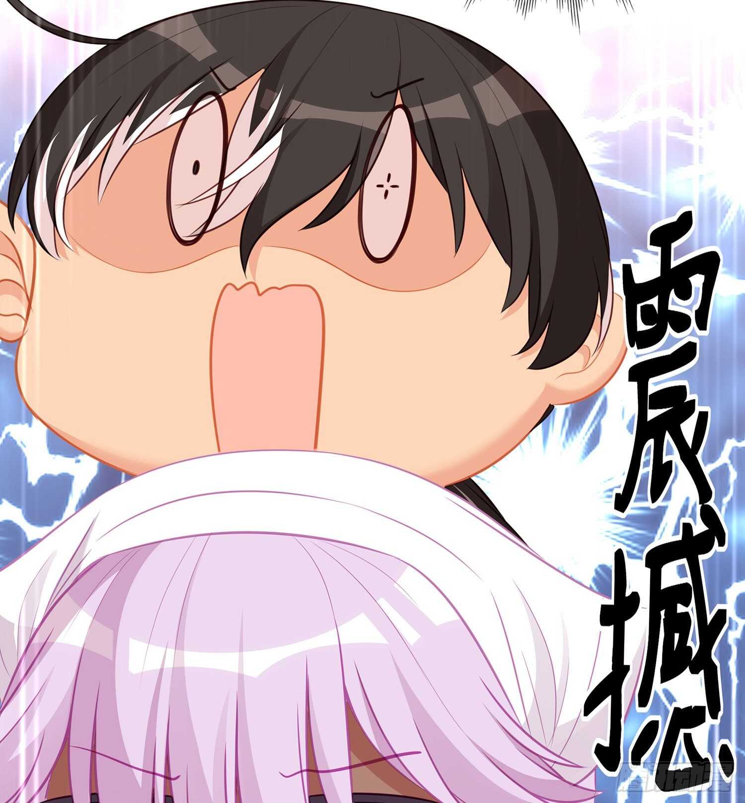 独在异乡为异客（上）(1/2)-第118话