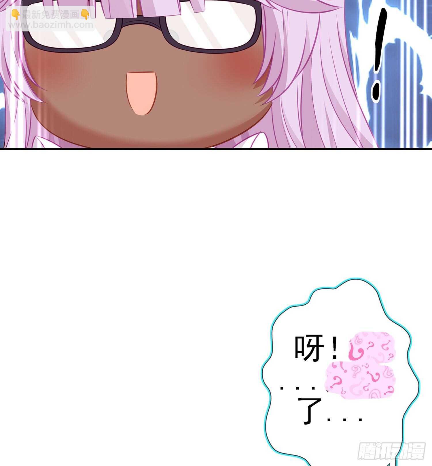 独在异乡为异客（上）(1/2)-第118话