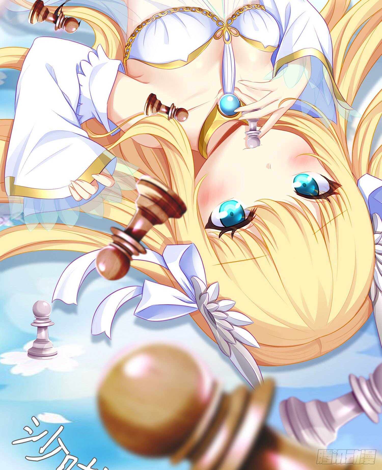 从欺骗开始（上）(1/2)-第120话