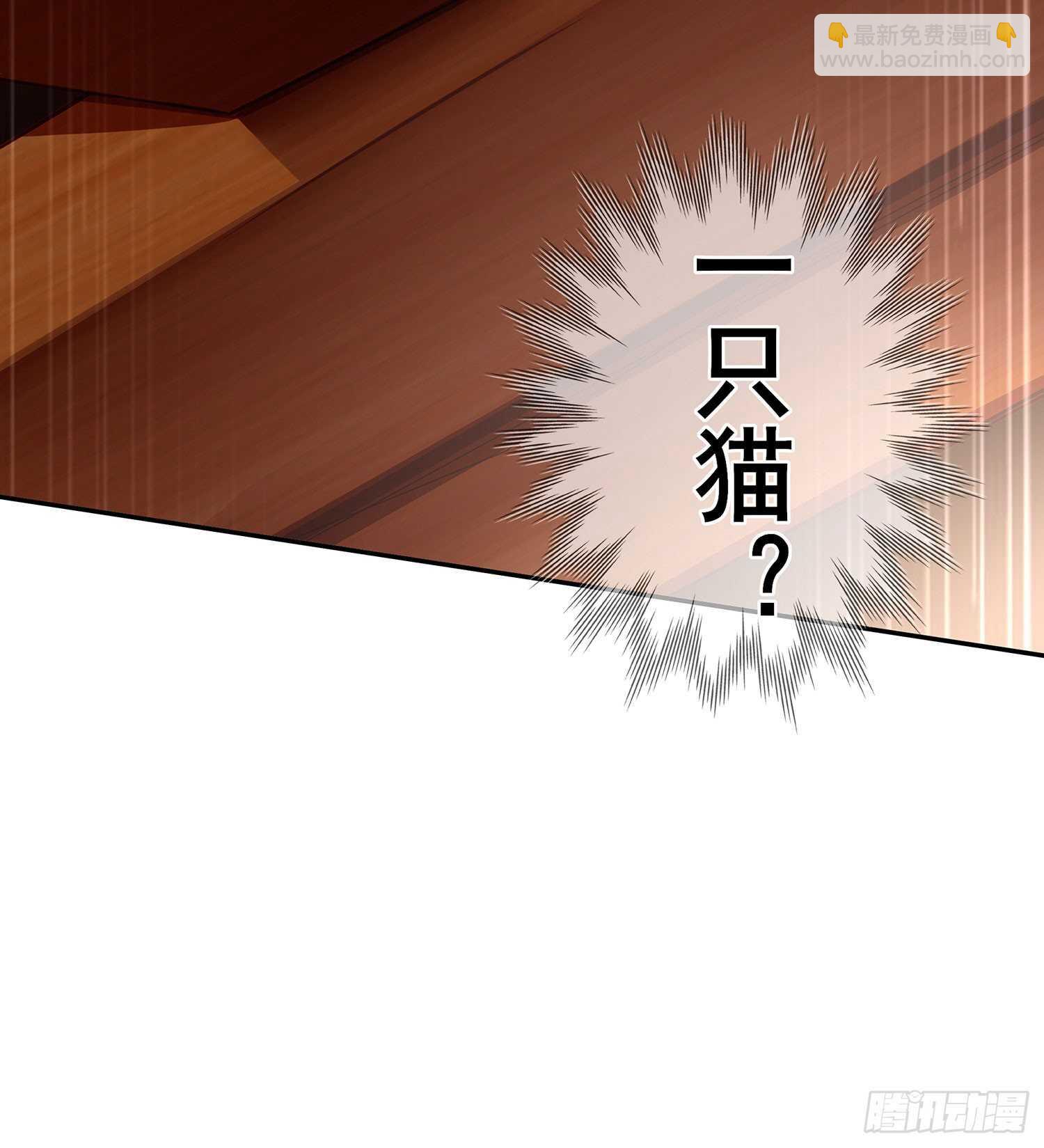 从欺骗开始（上）(1/2)-第120话