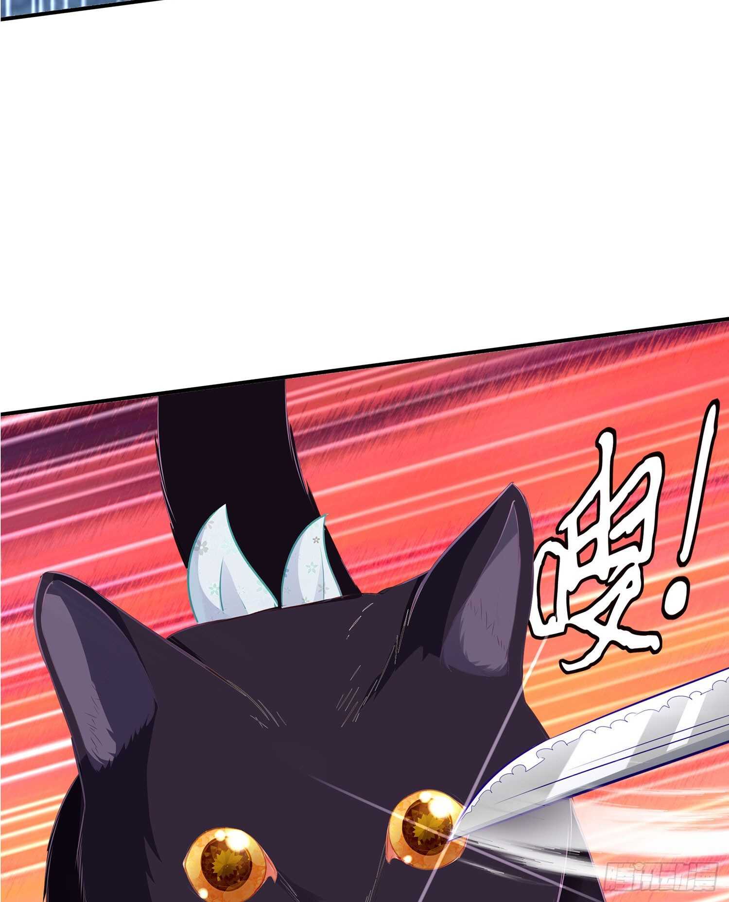 从欺骗开始（上）(1/2)-第120话