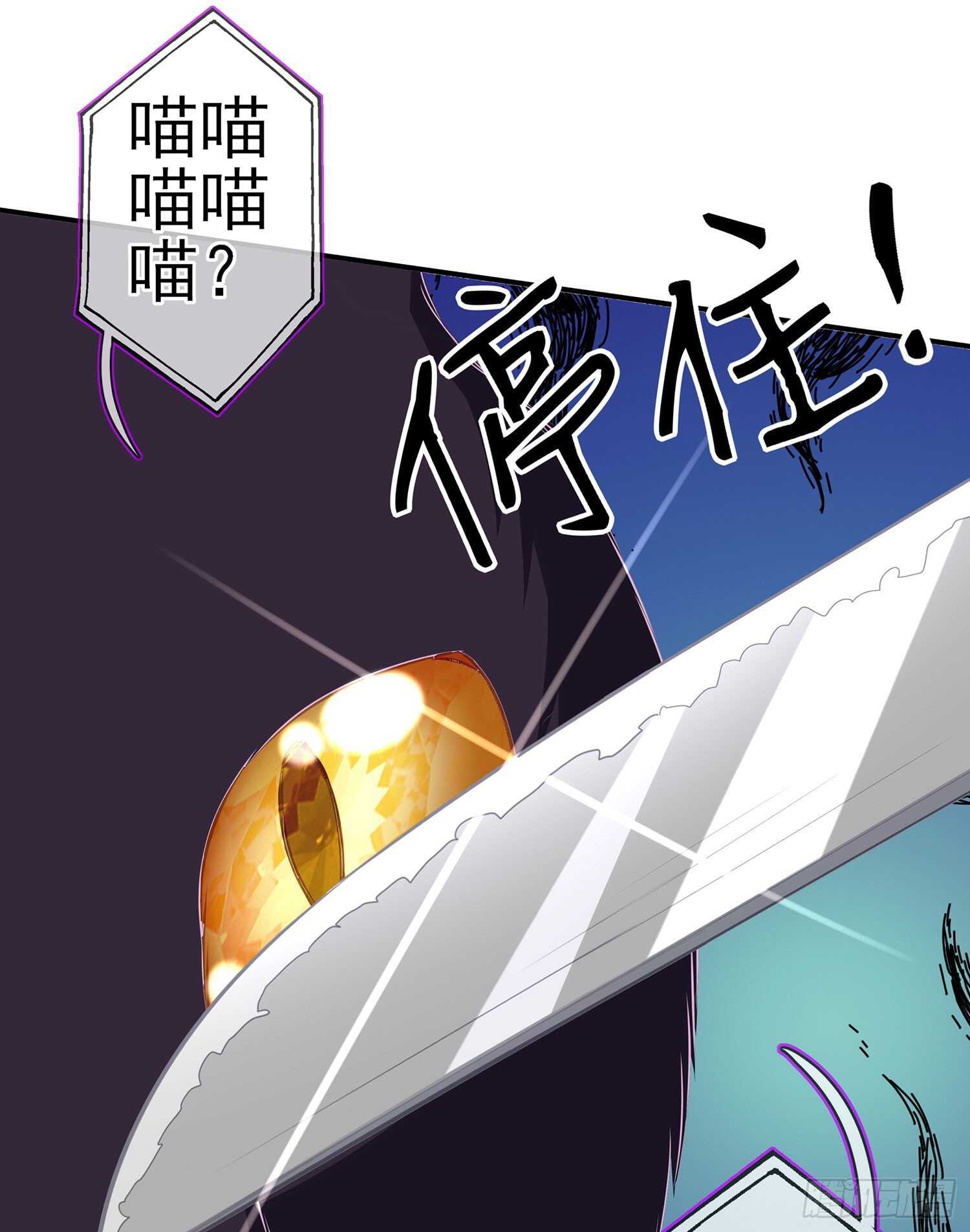 从欺骗开始（上）(1/2)-第120话