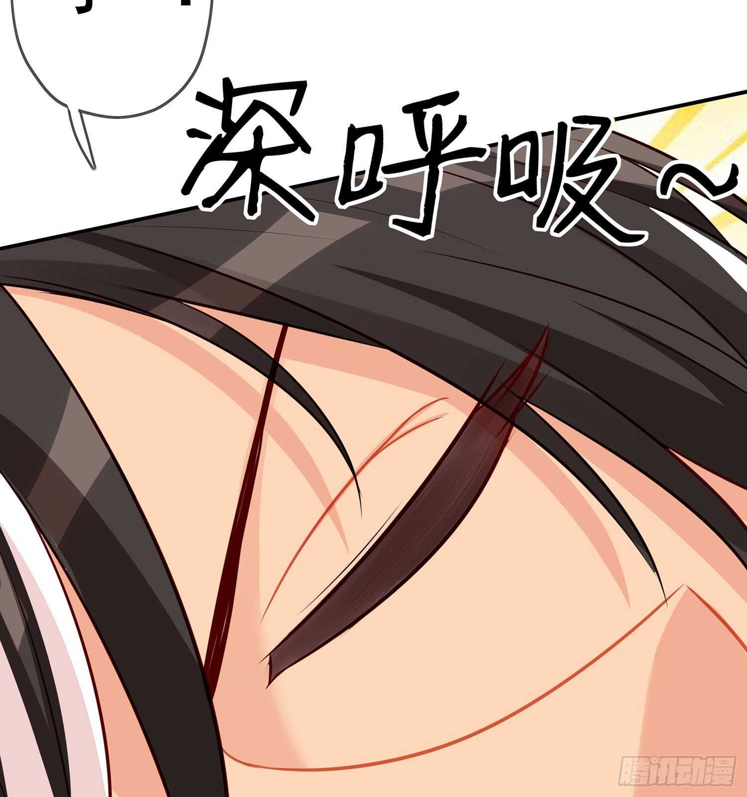 从欺骗开始（下）(1/2)-第122话