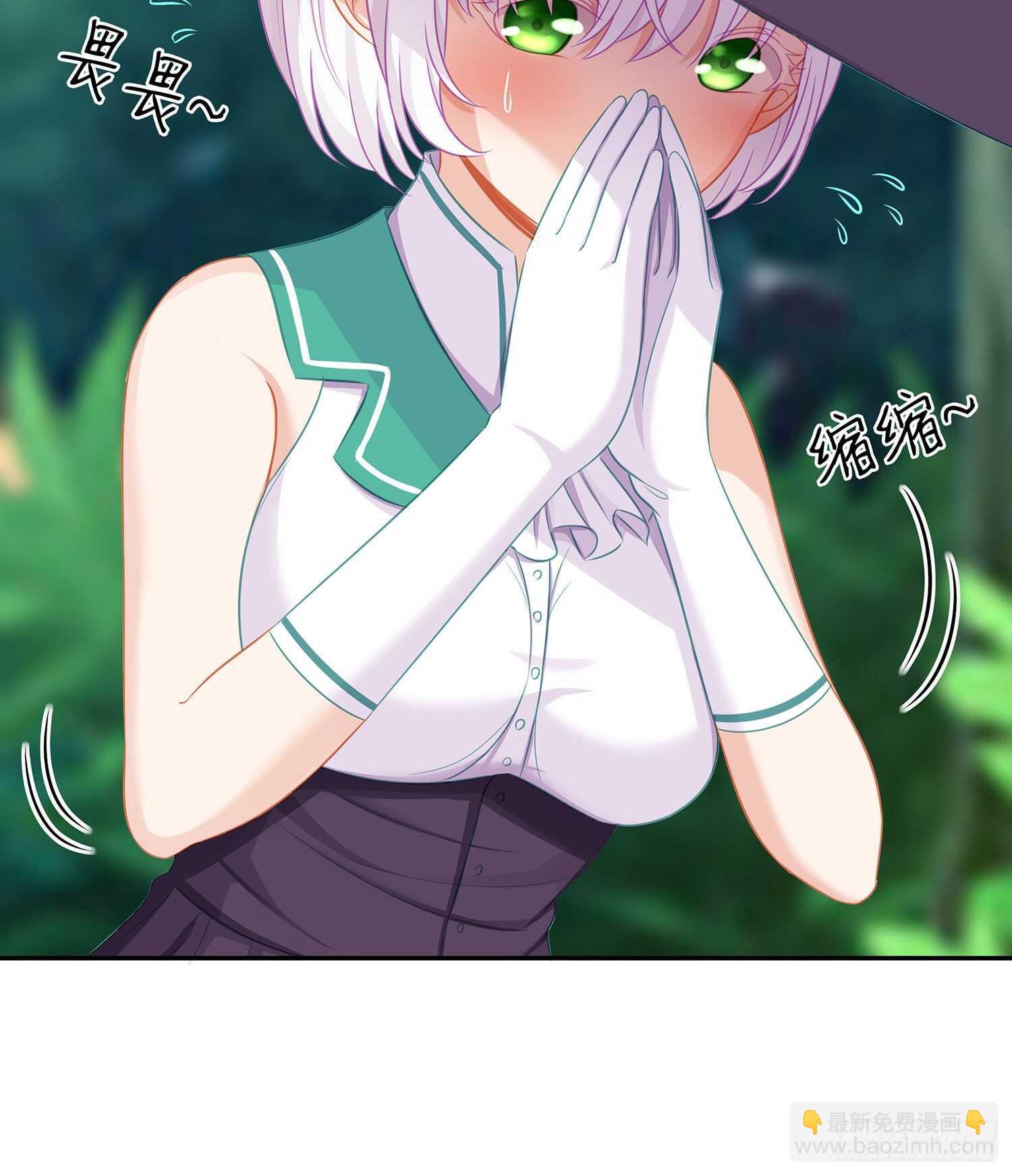 维德布尔家的长女（下）(1/2)-第128话