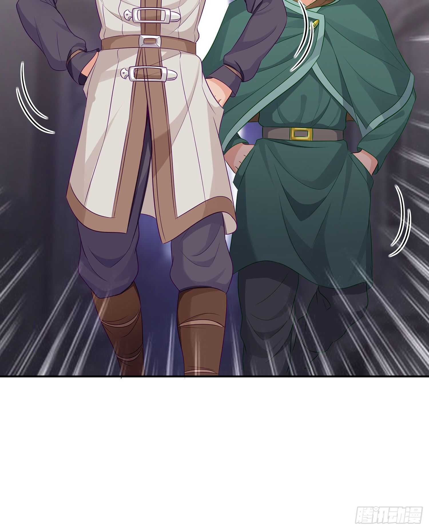 喀翠丝&middot;维德布尔（下）(1/2)-第130话