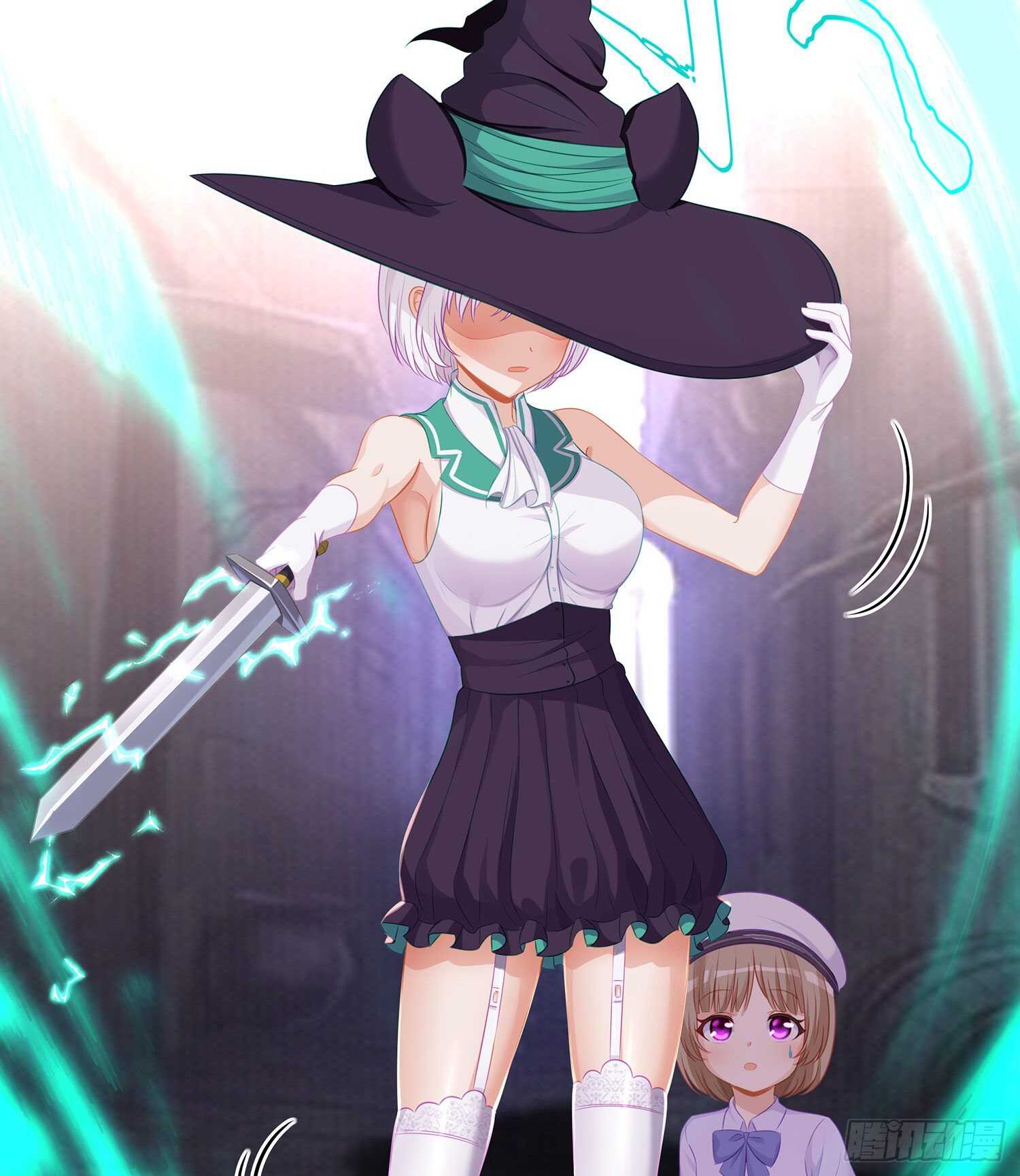 喀翠丝&middot;维德布尔（下）(1/2)-第130话