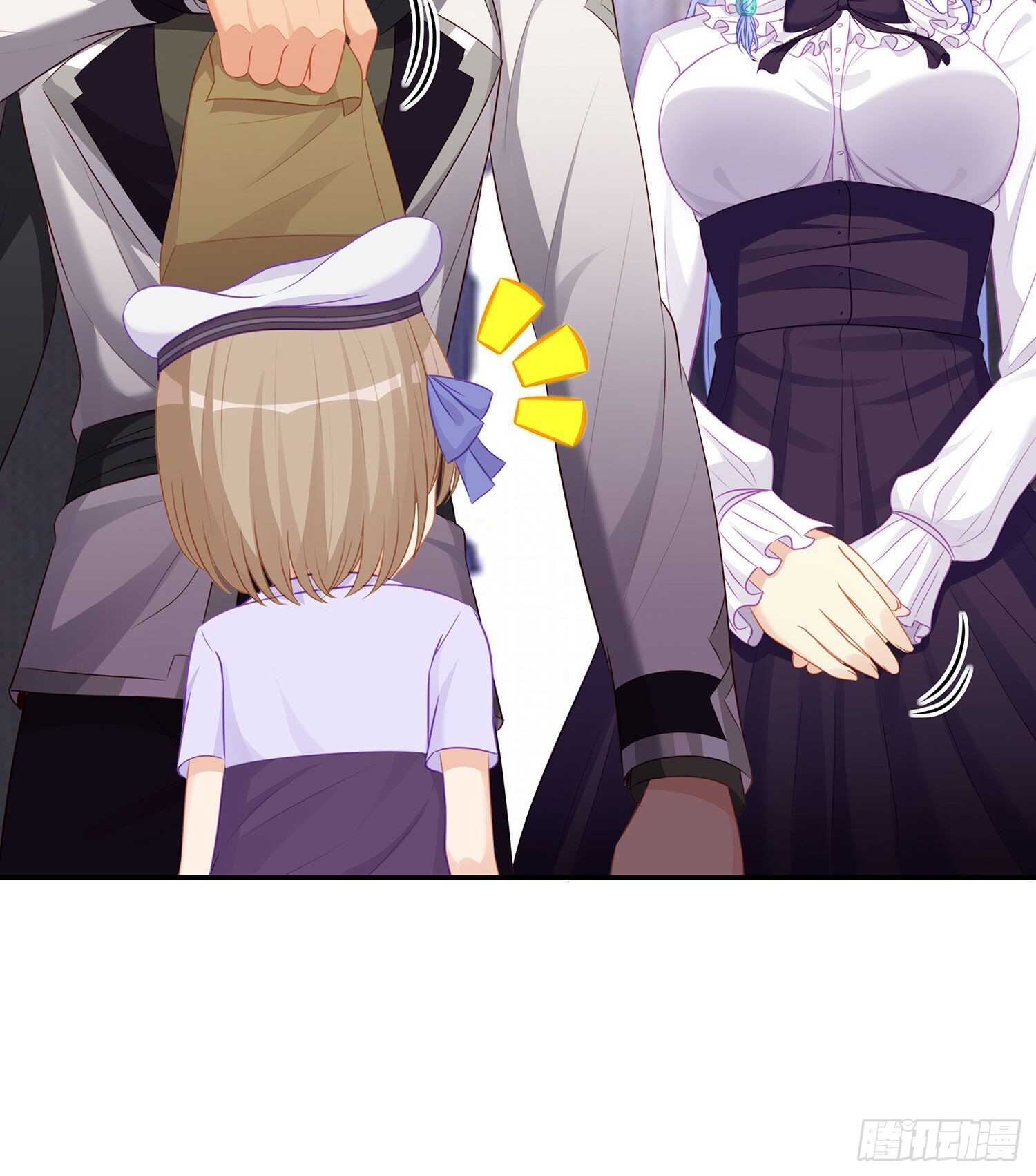 喀翠丝&middot;维德布尔（下）(1/2)-第130话