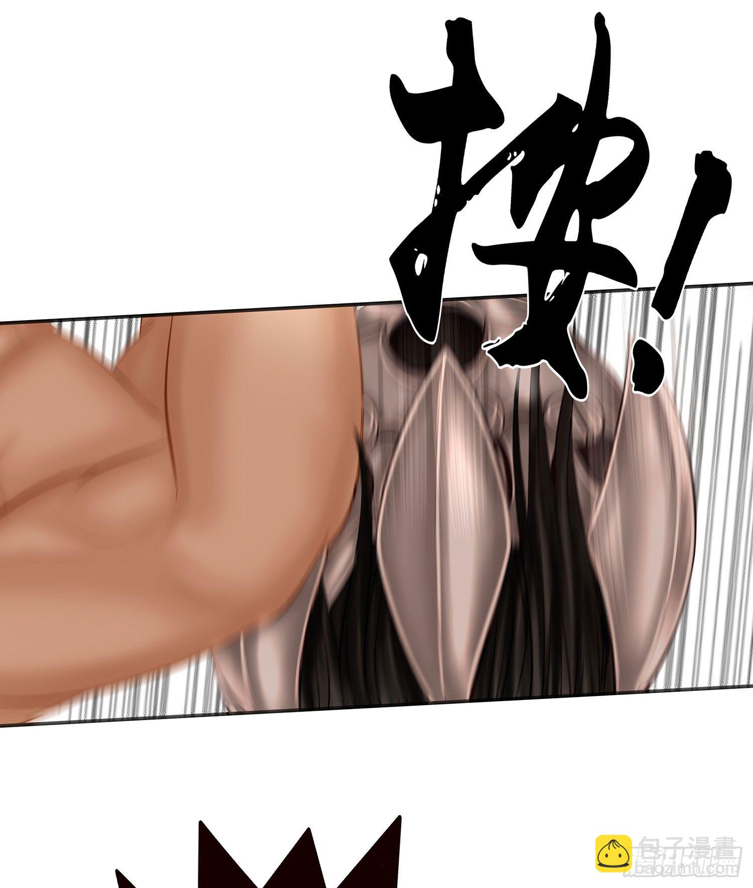 中国功夫了解一下？(1/2)-第14话