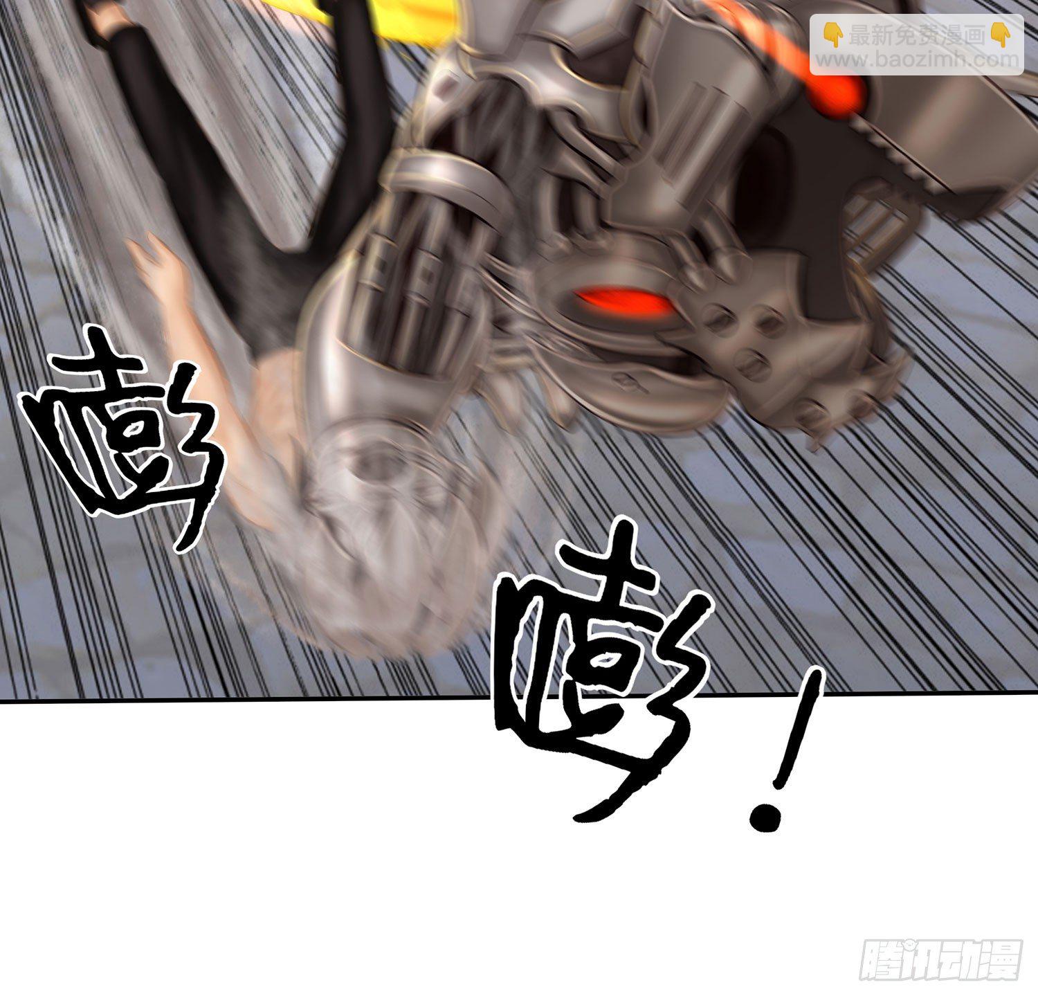 中国功夫了解一下？(1/2)-第14话