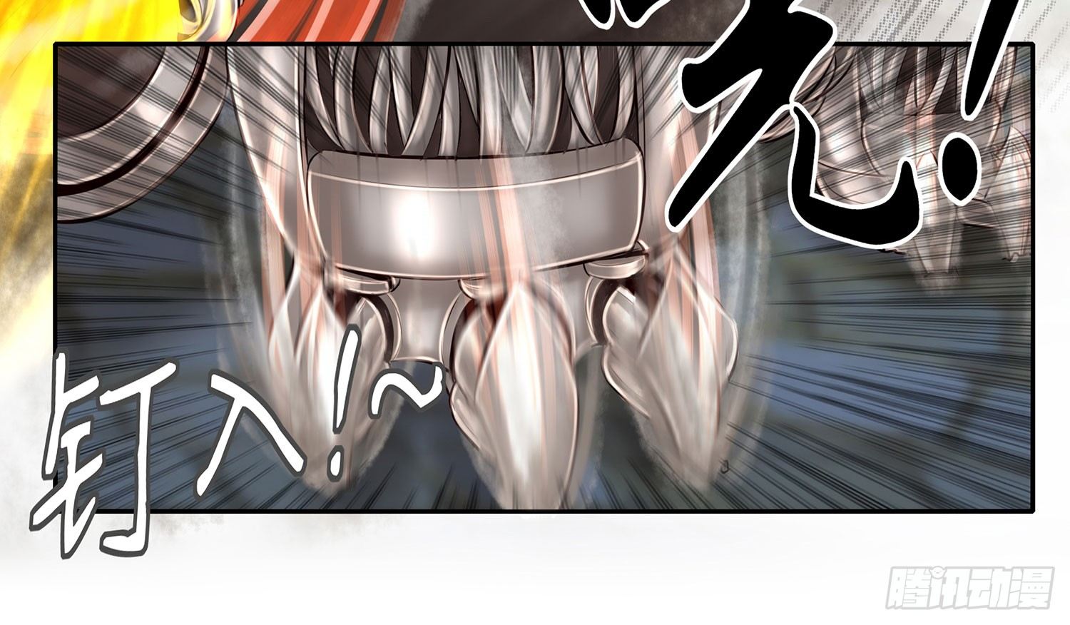 中国功夫了解一下？(1/2)-第14话