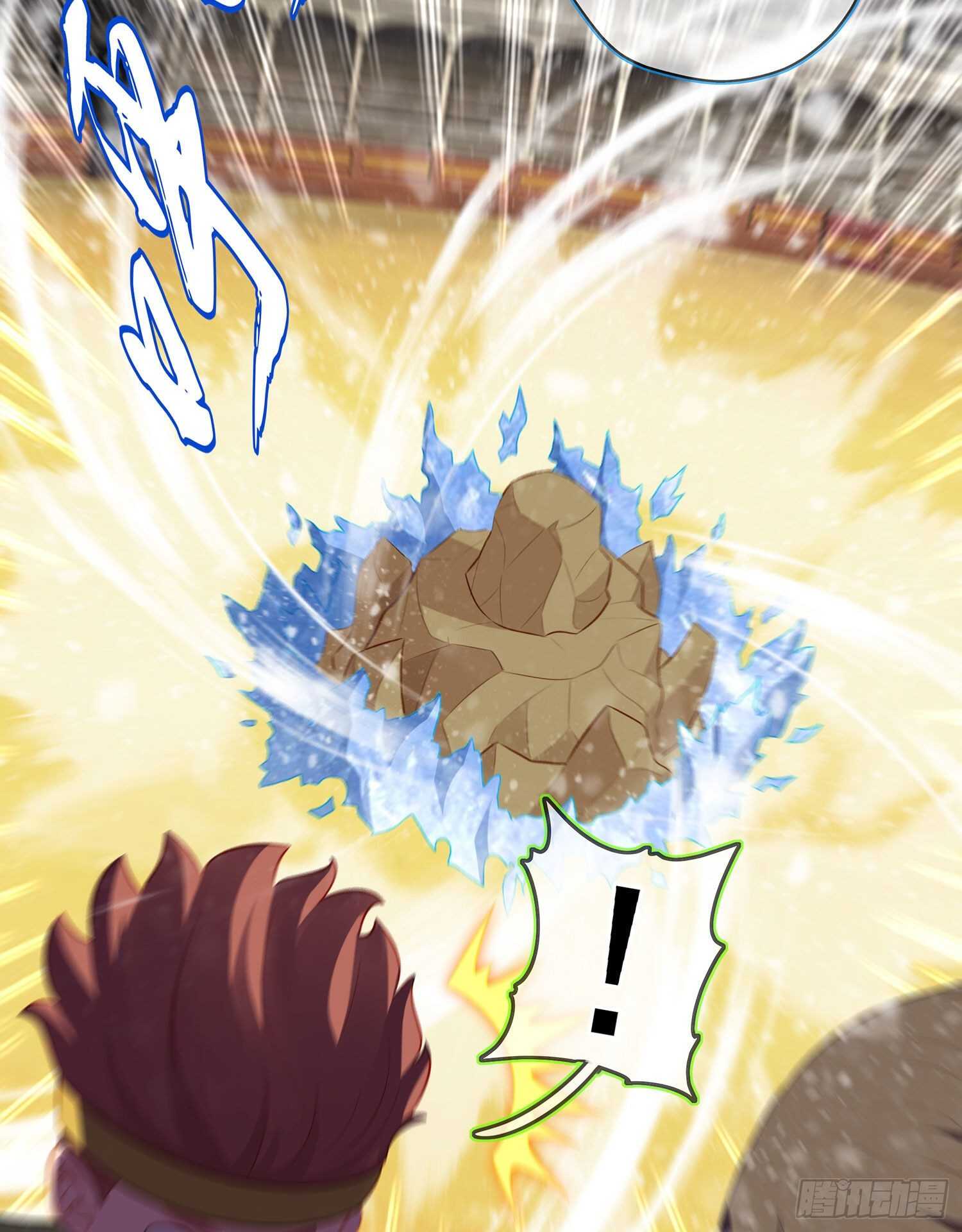 圣剑大会开幕（下）(1/2)-第132话