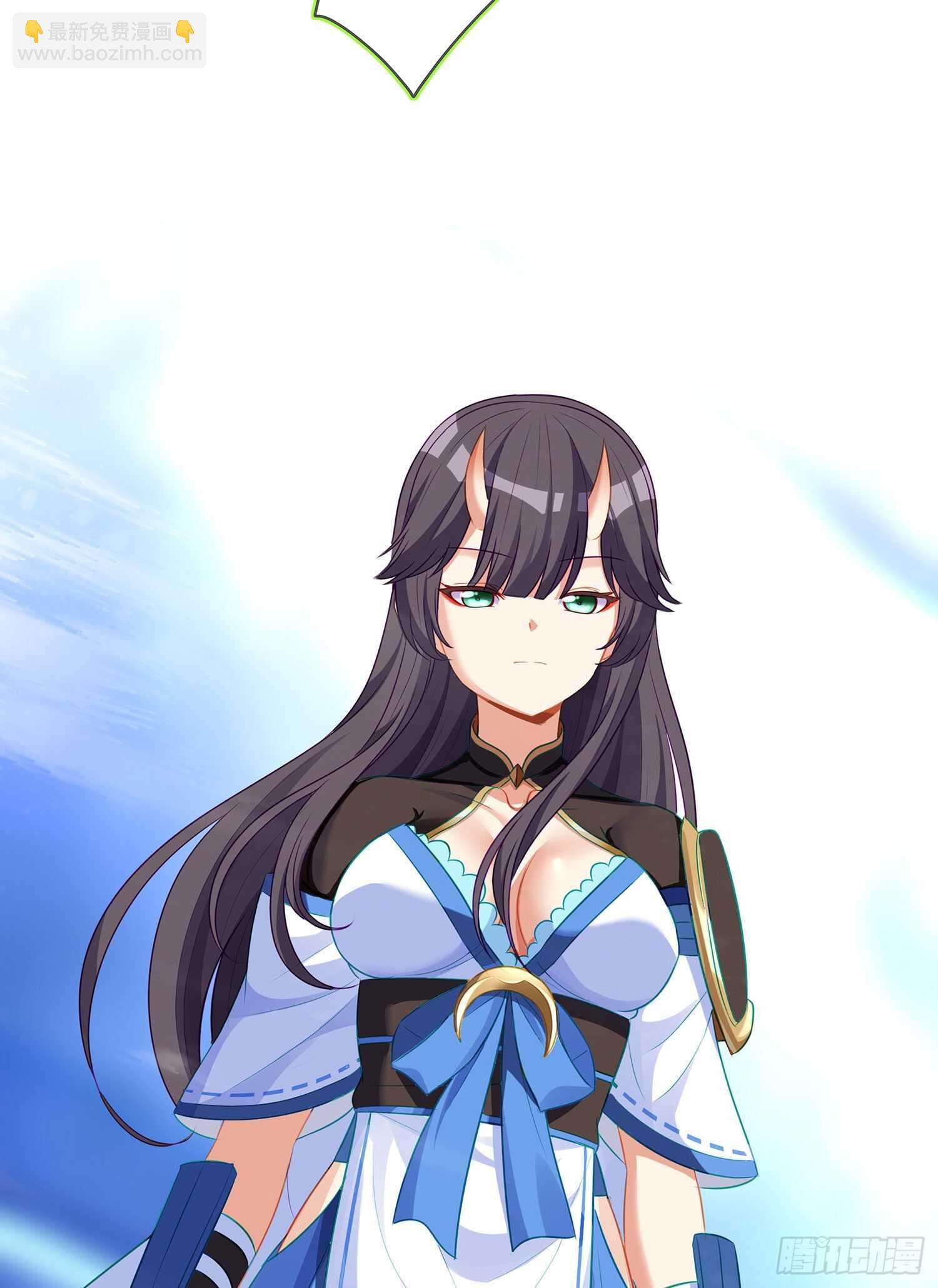 圣剑大会开幕（下）(1/2)-第132话