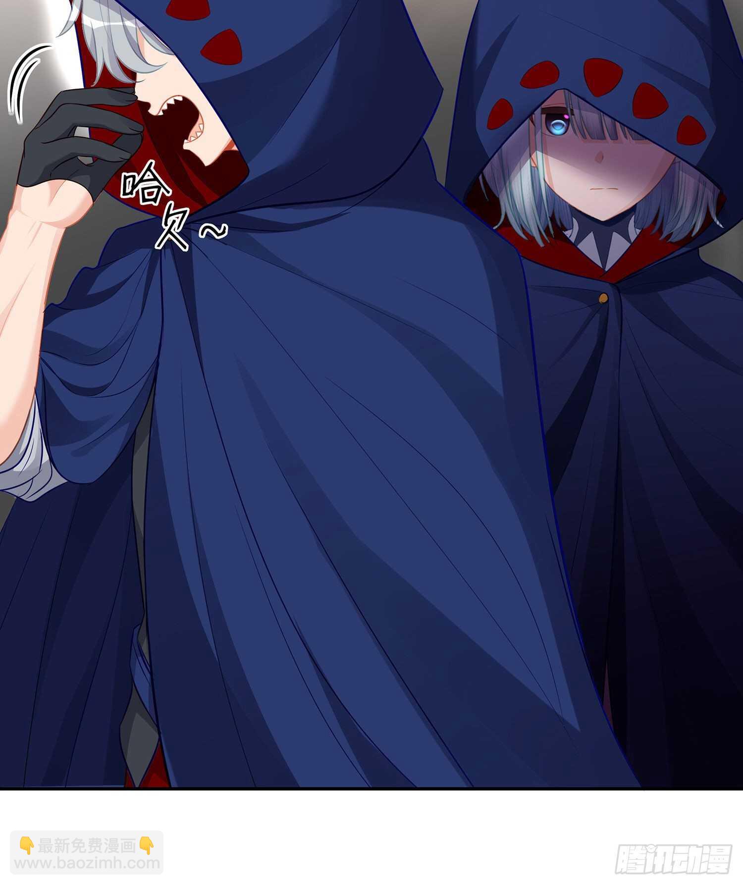 圣剑大会开幕（下）(1/2)-第132话