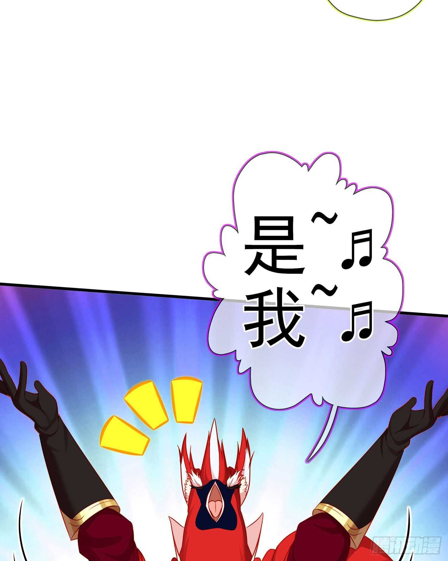 你好弱/你好吵（下）(1/2)-第134话