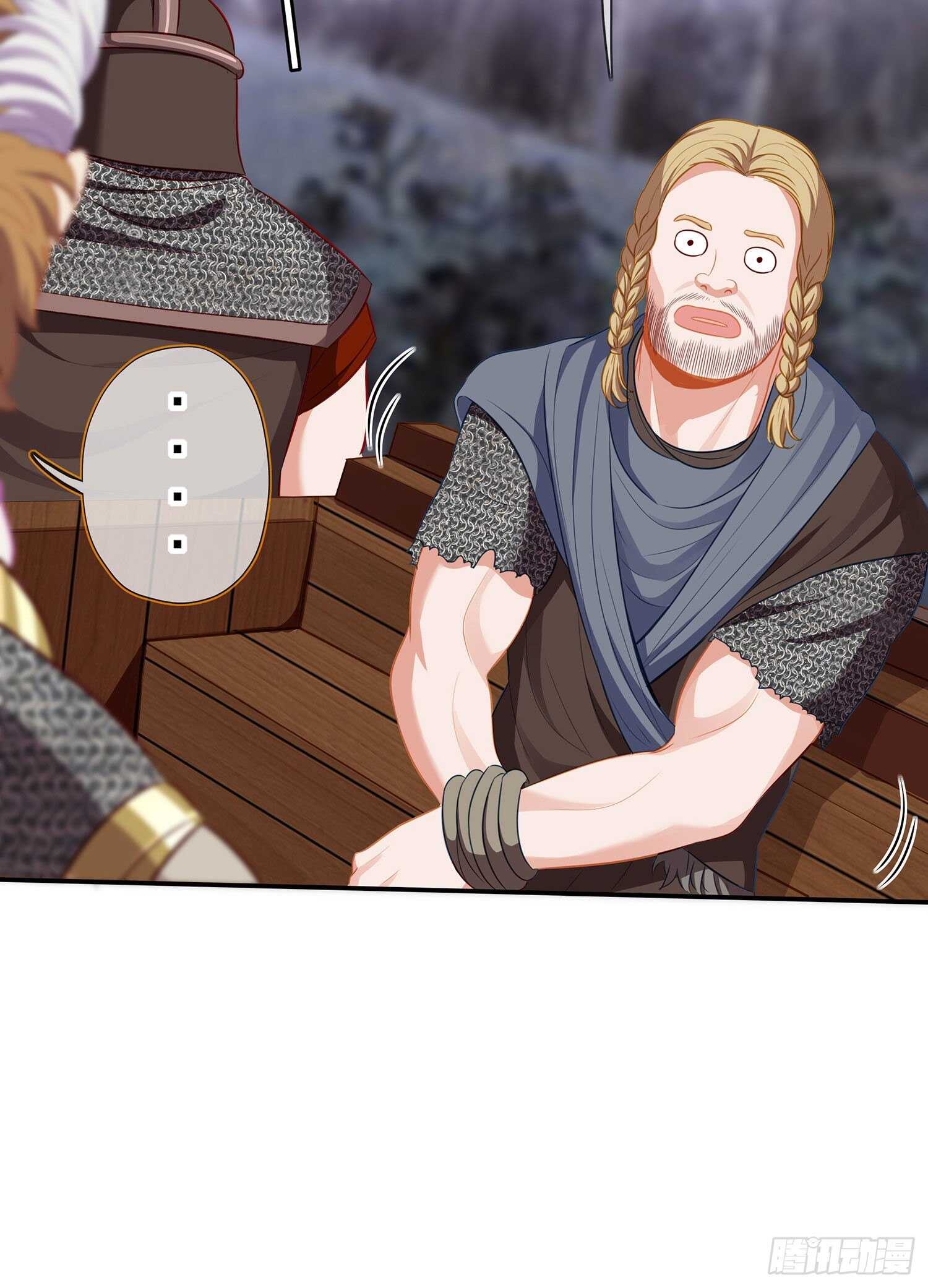 你大爷的（下）(1/2)-第136话