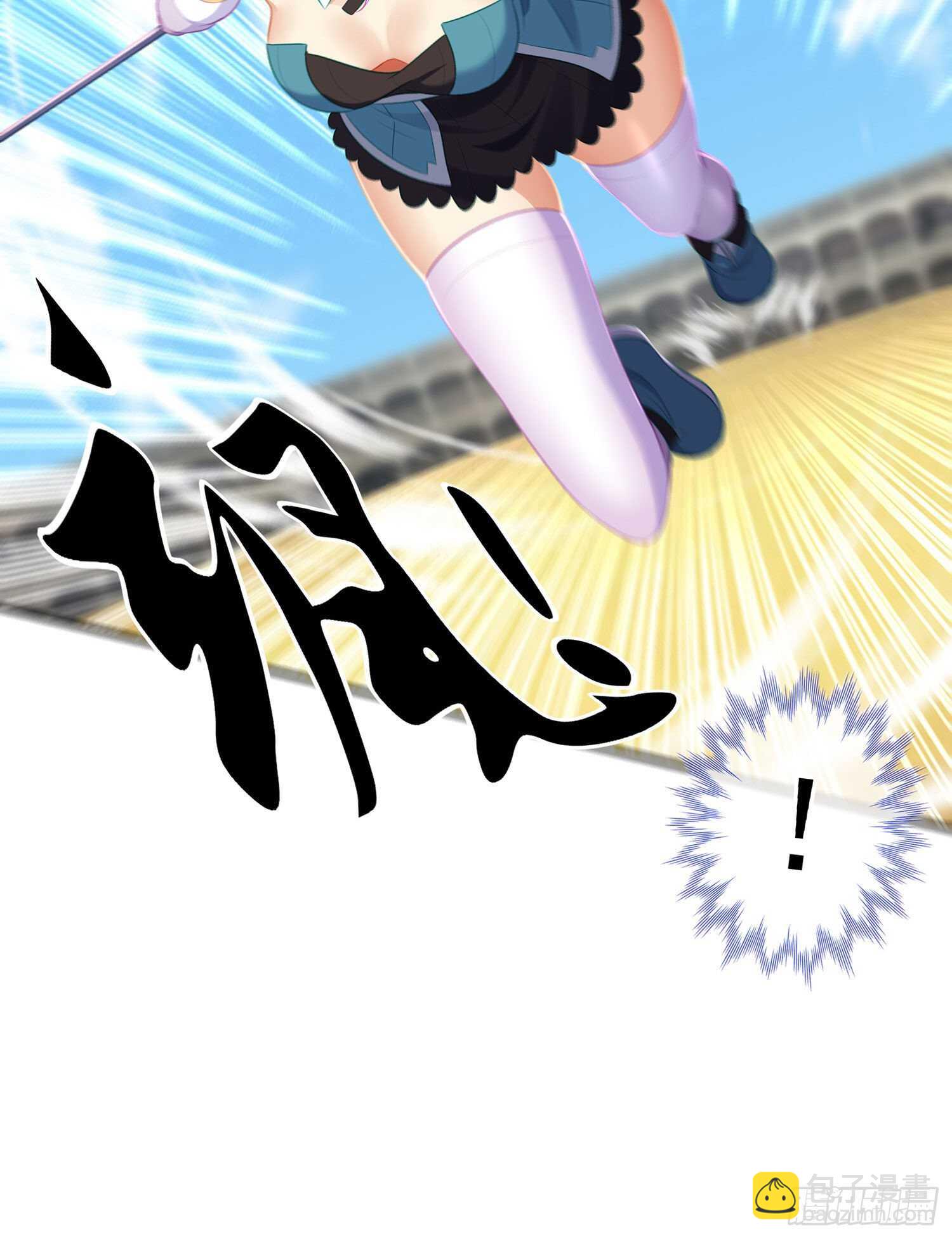 修炼的成果（下）(1/2)-第138话