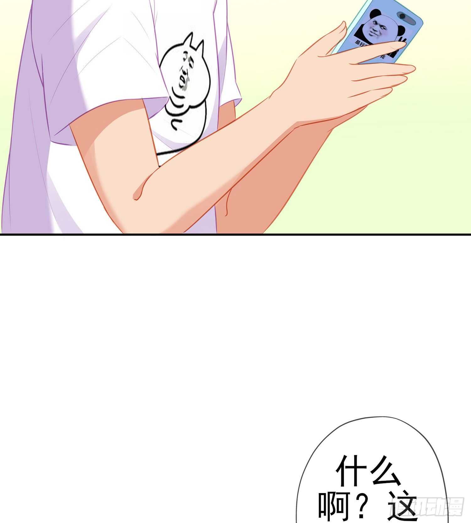 代行者（下）(1/2)-第140话