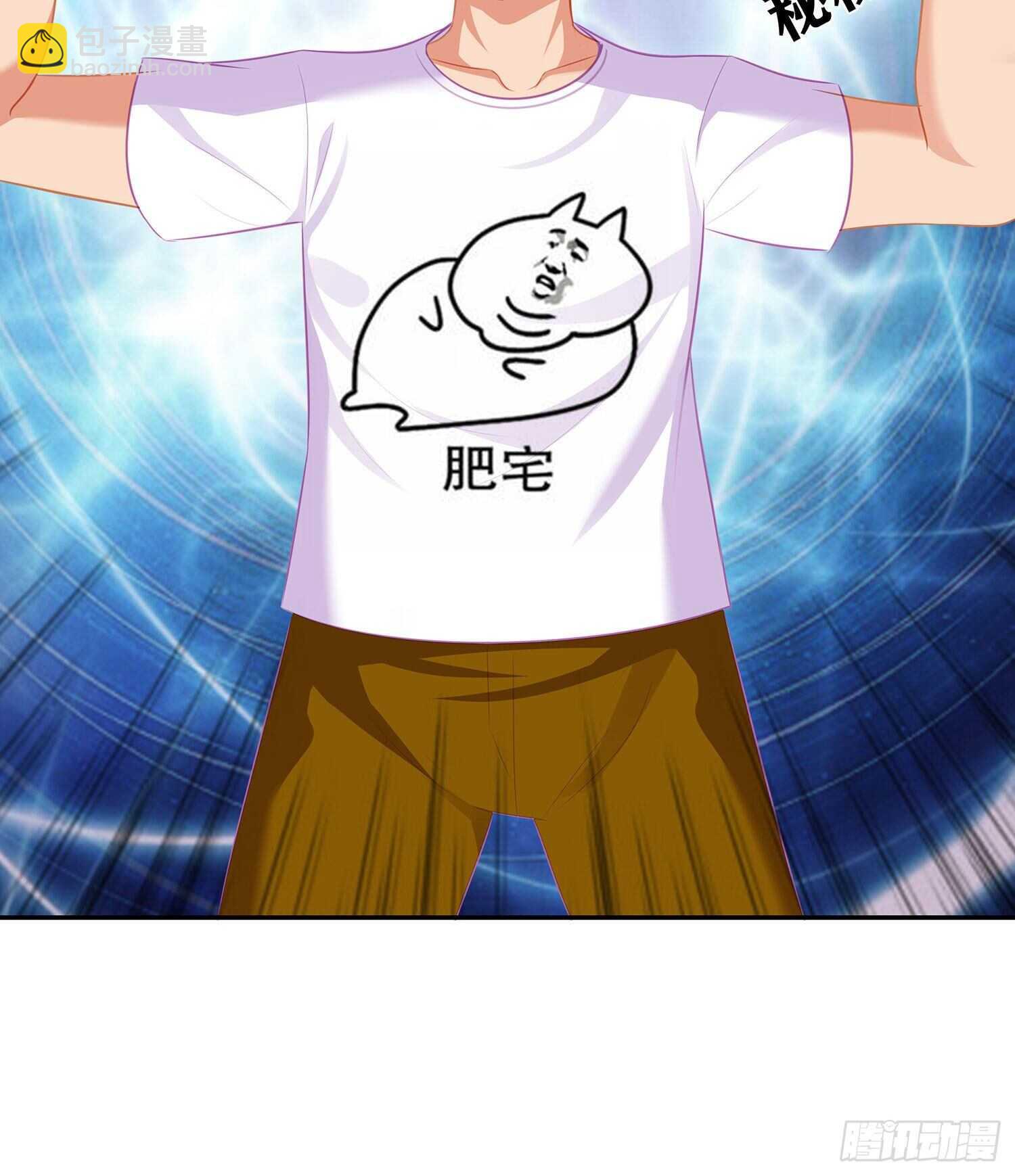 代行者（下）(1/2)-第140话