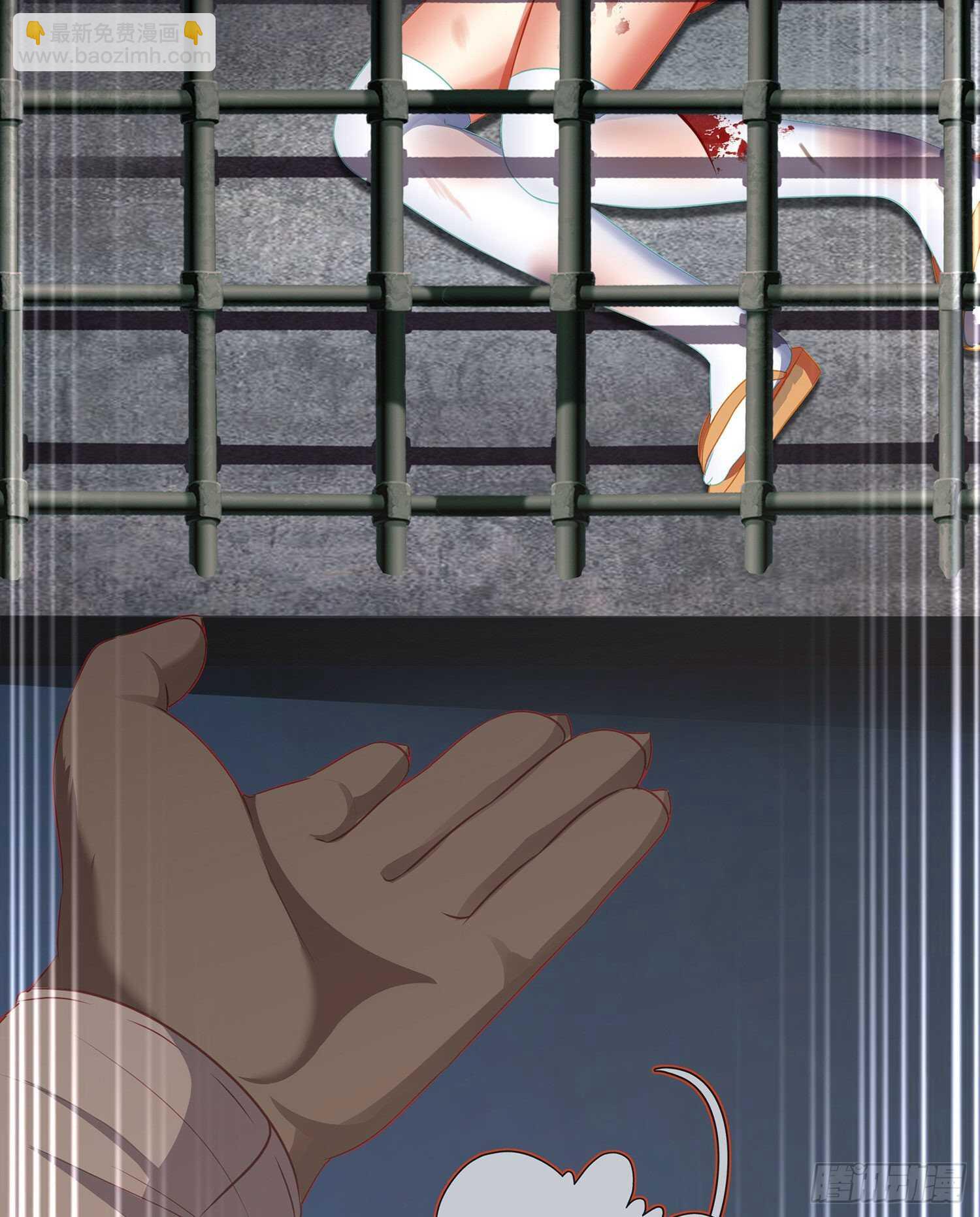 向着北边（上）(1/2)-第148话