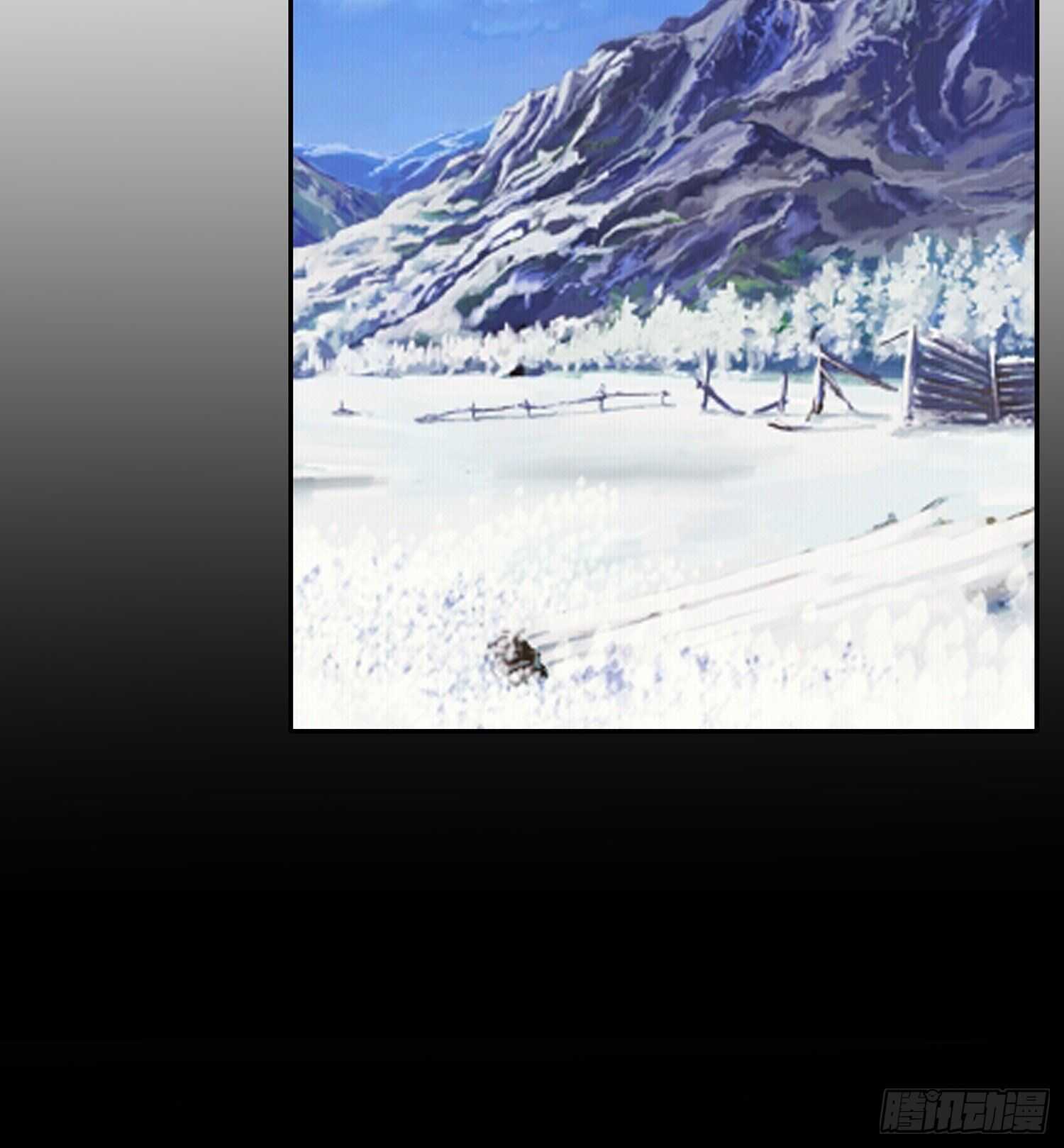 向着北边（上）(1/2)-第148话