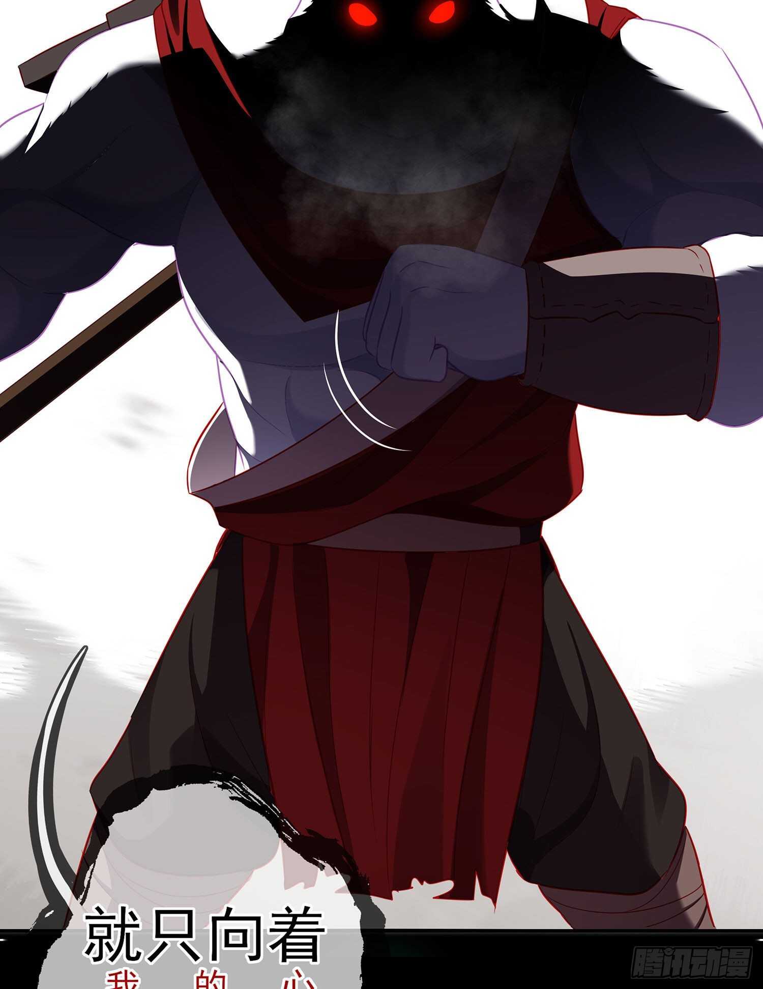 向着北边（上）(1/2)-第148话