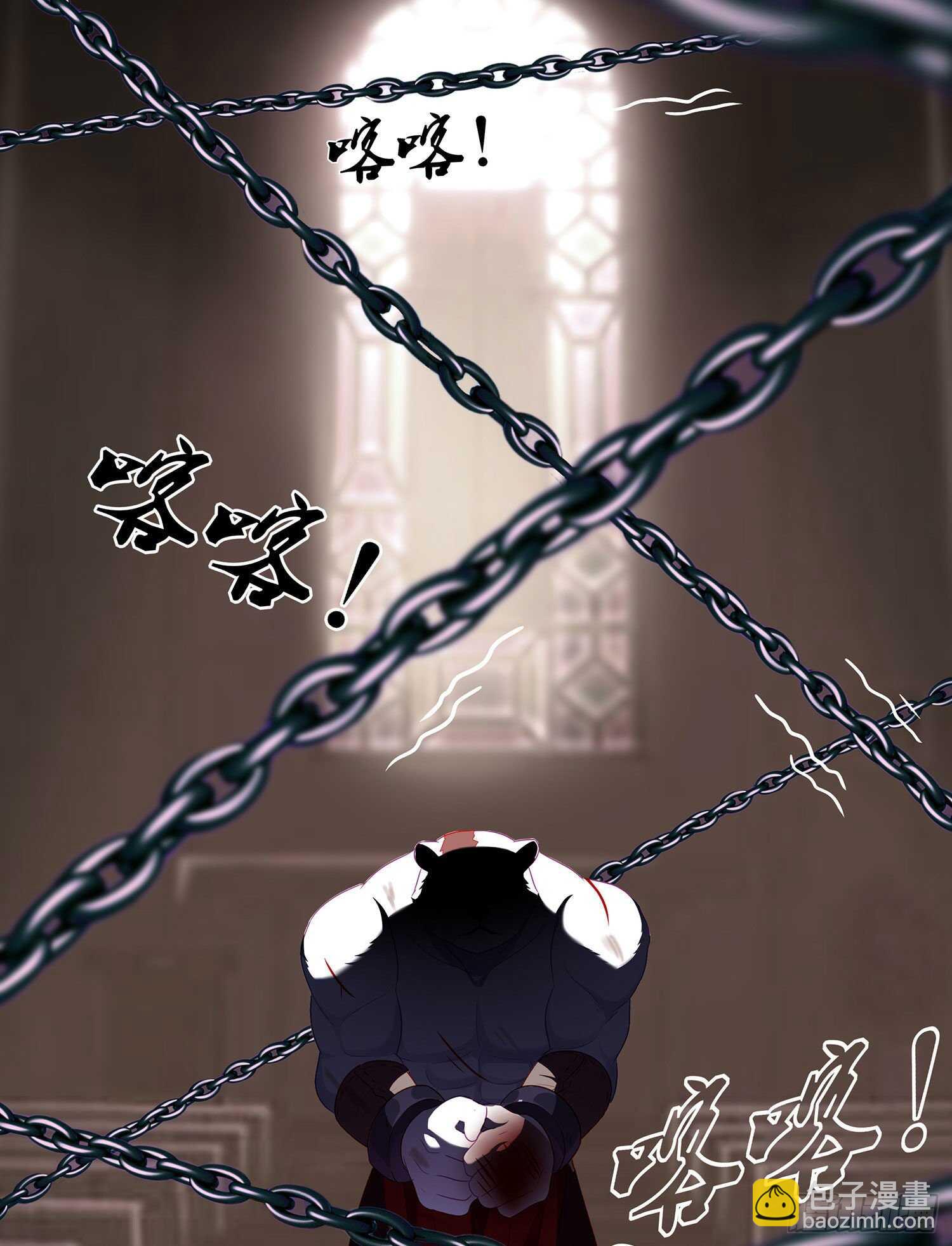 向着北边（上）(1/2)-第148话