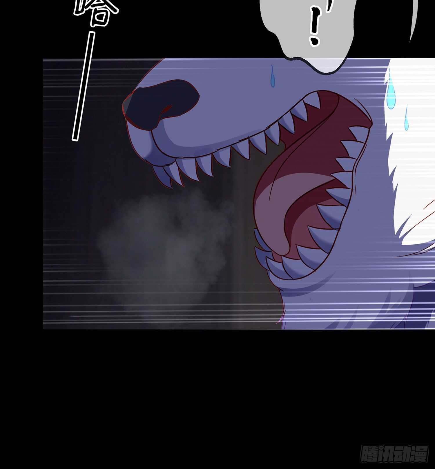 向着北边（上）(1/2)-第148话