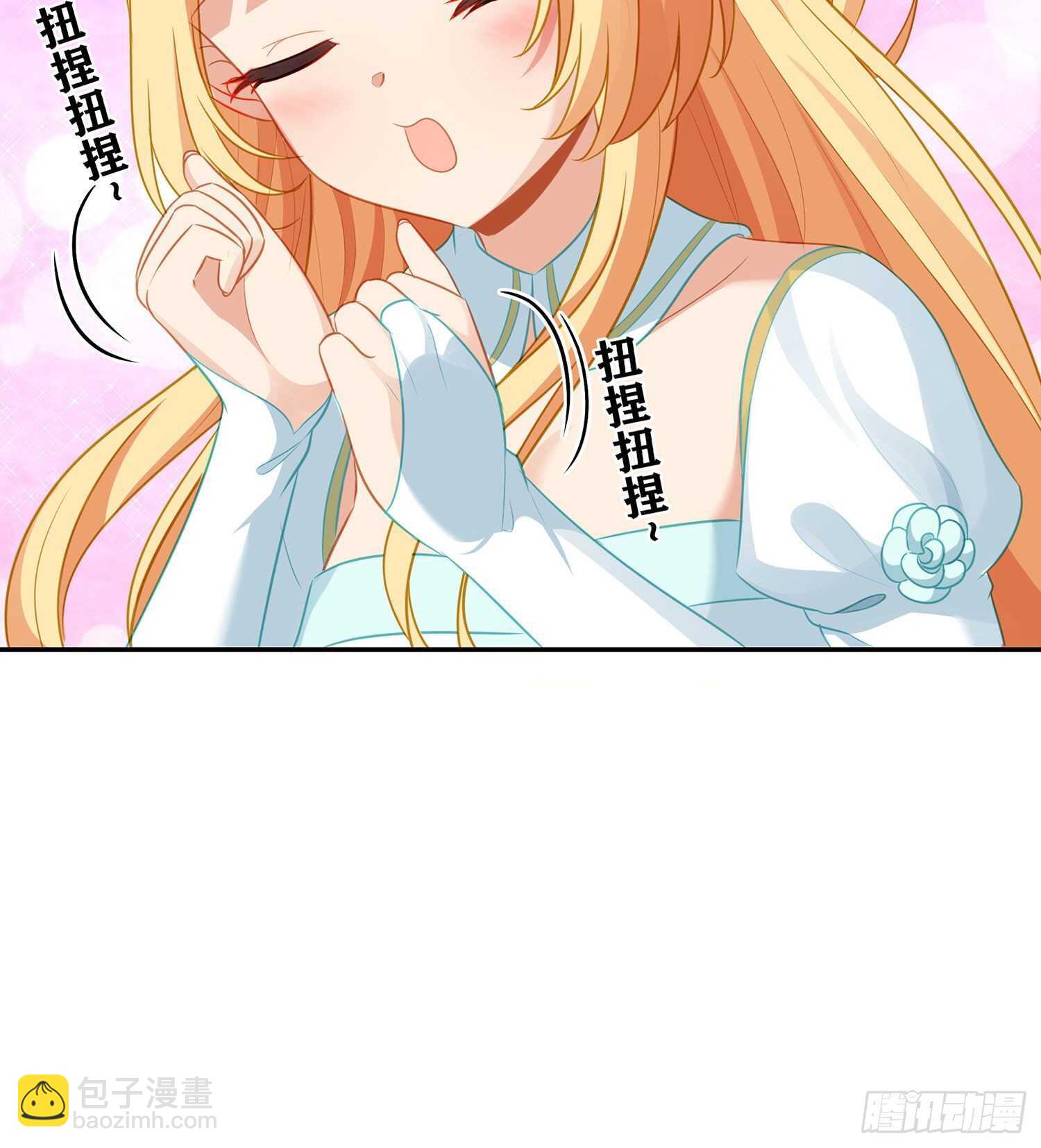 金将军（上）(1/2)-第150话