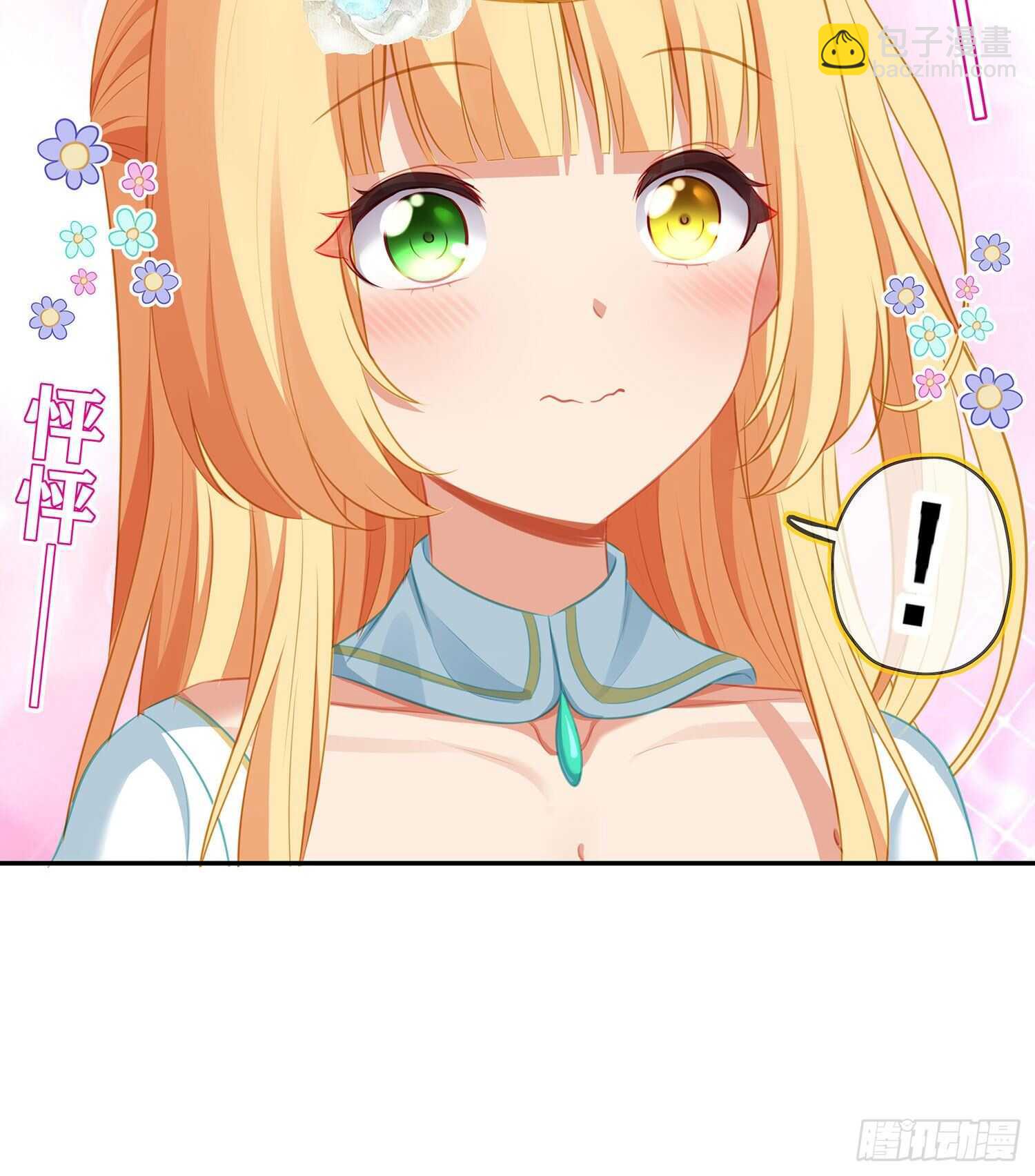 金将军（上）(1/2)-第150话