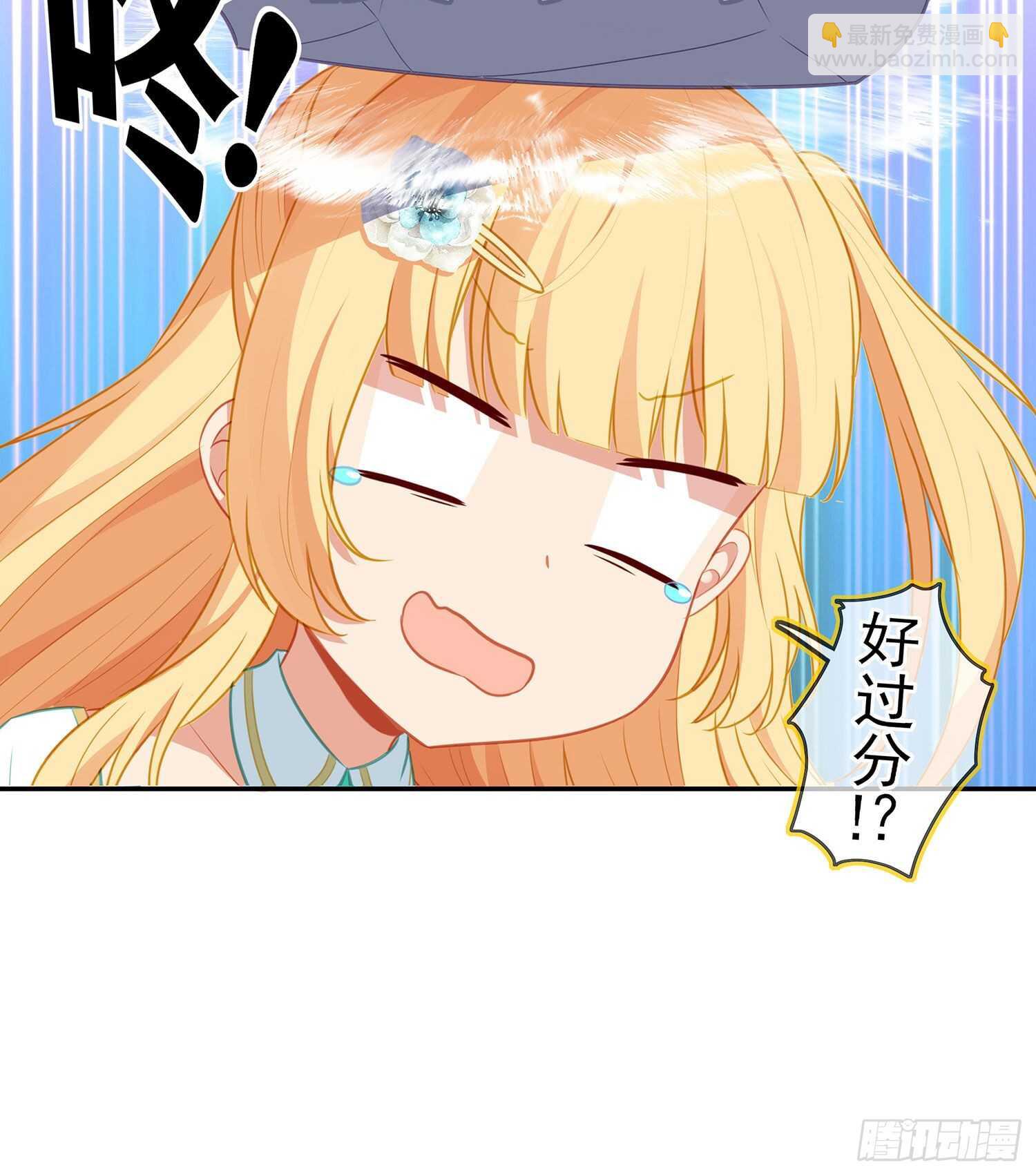 金将军（上）(1/2)-第150话