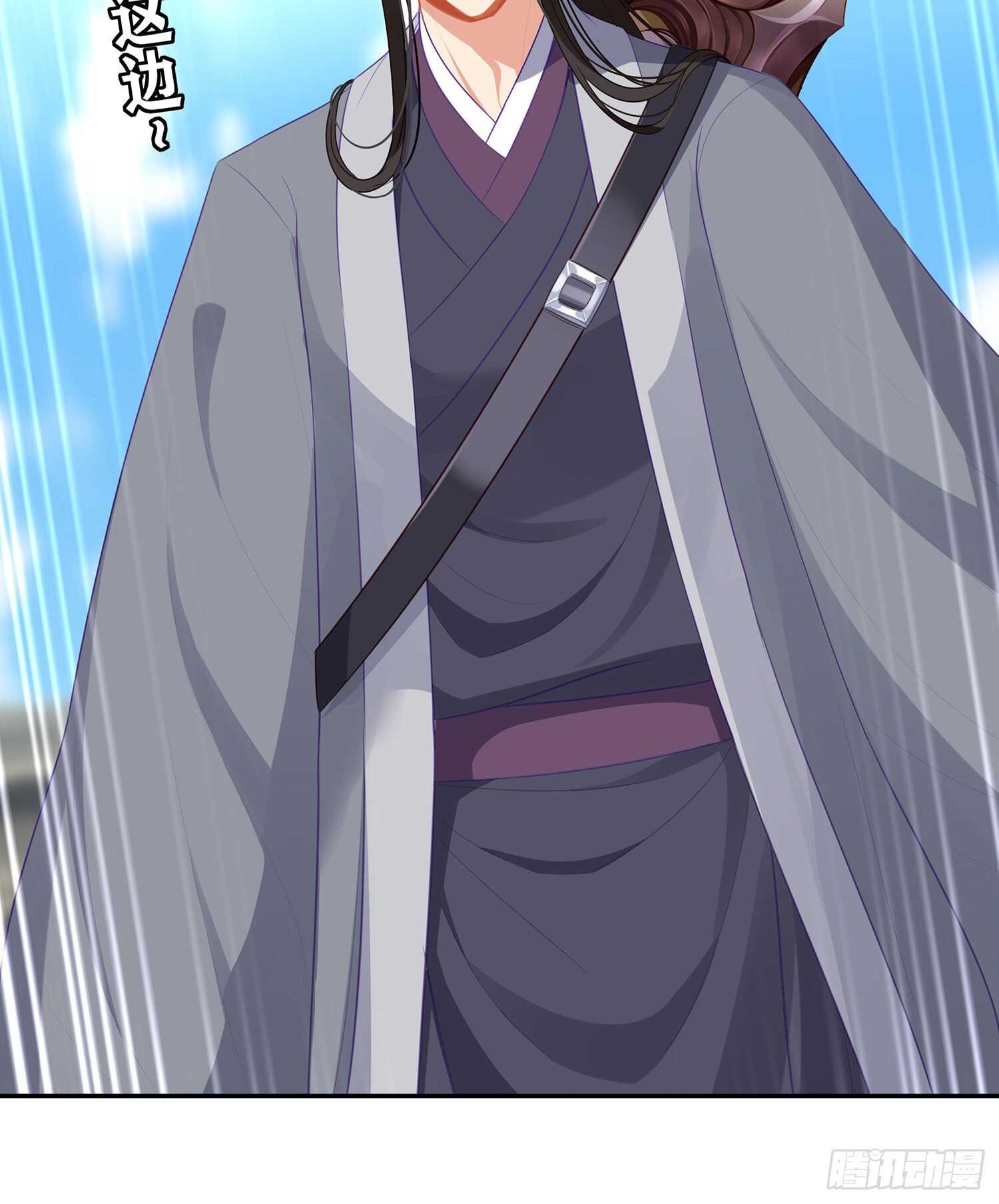 金将军（上）(1/2)-第150话