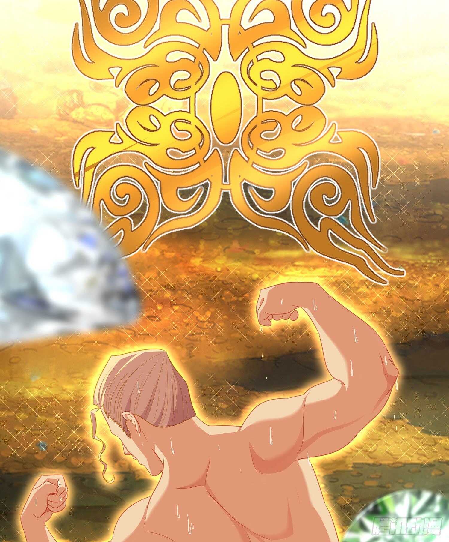 金将军（上）(1/2)-第150话