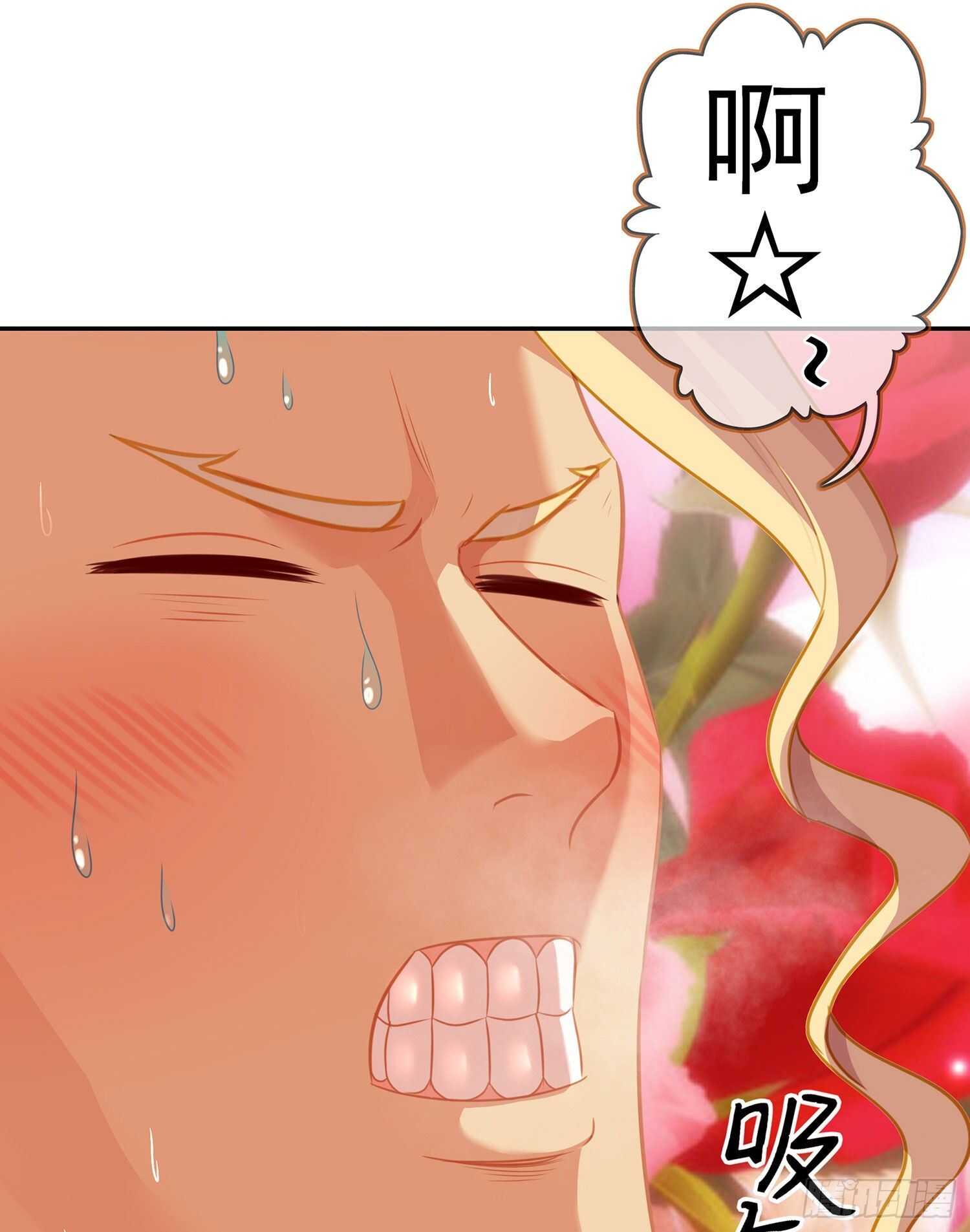 金将军（上）(1/2)-第150话