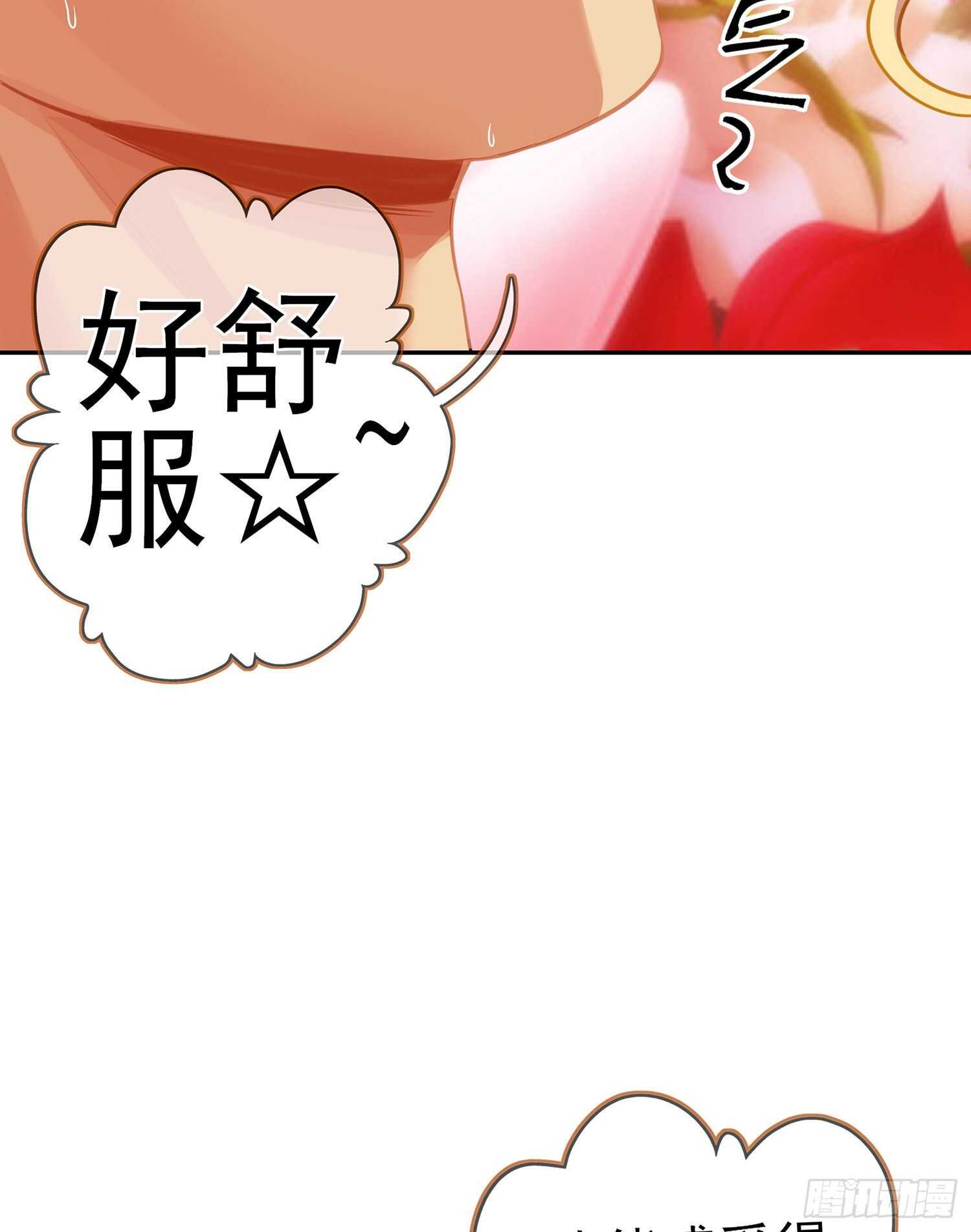 金将军（上）(1/2)-第150话