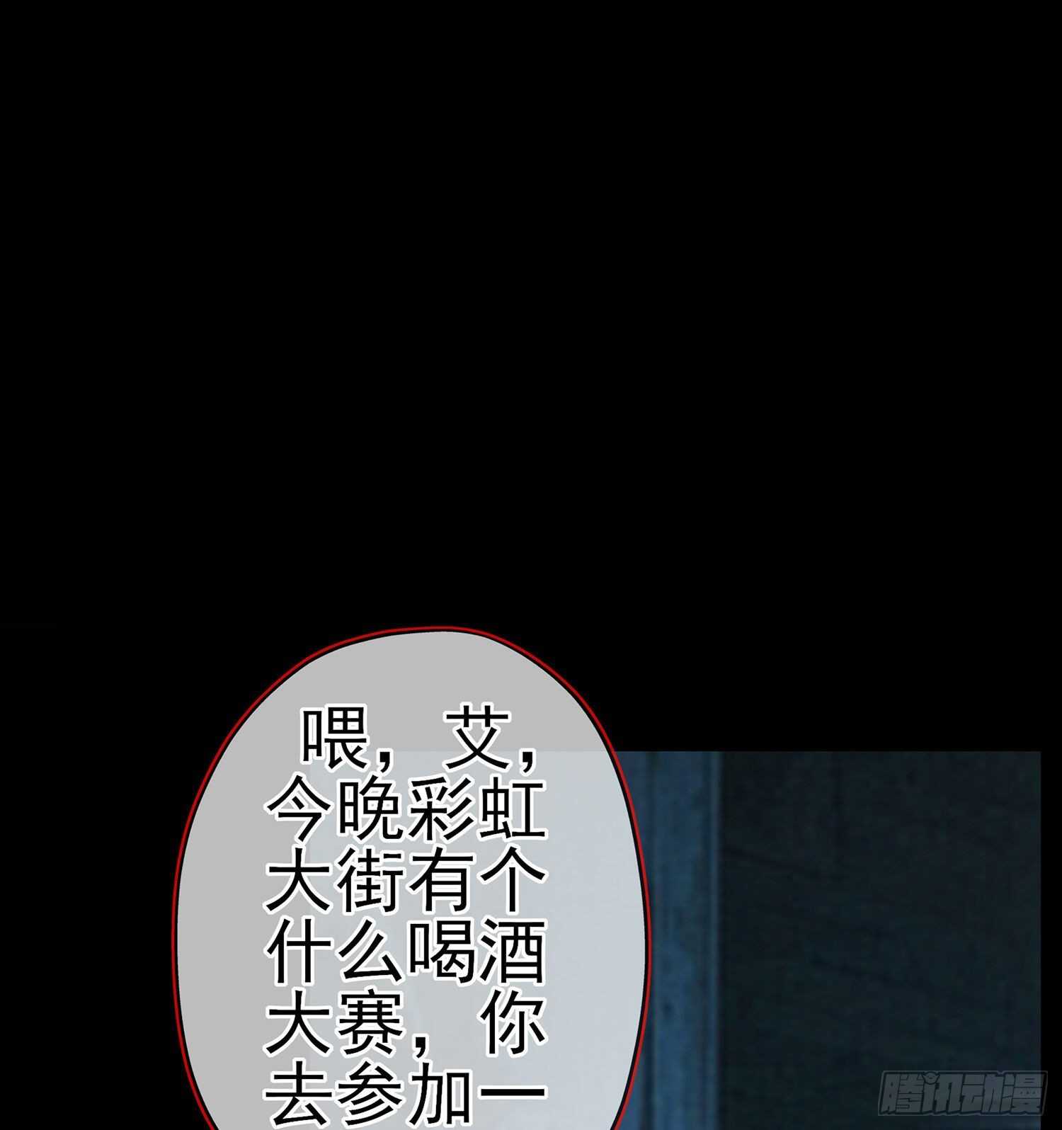 我在异界当乞丐 - 那大宋呢（上）(1/2) - 4