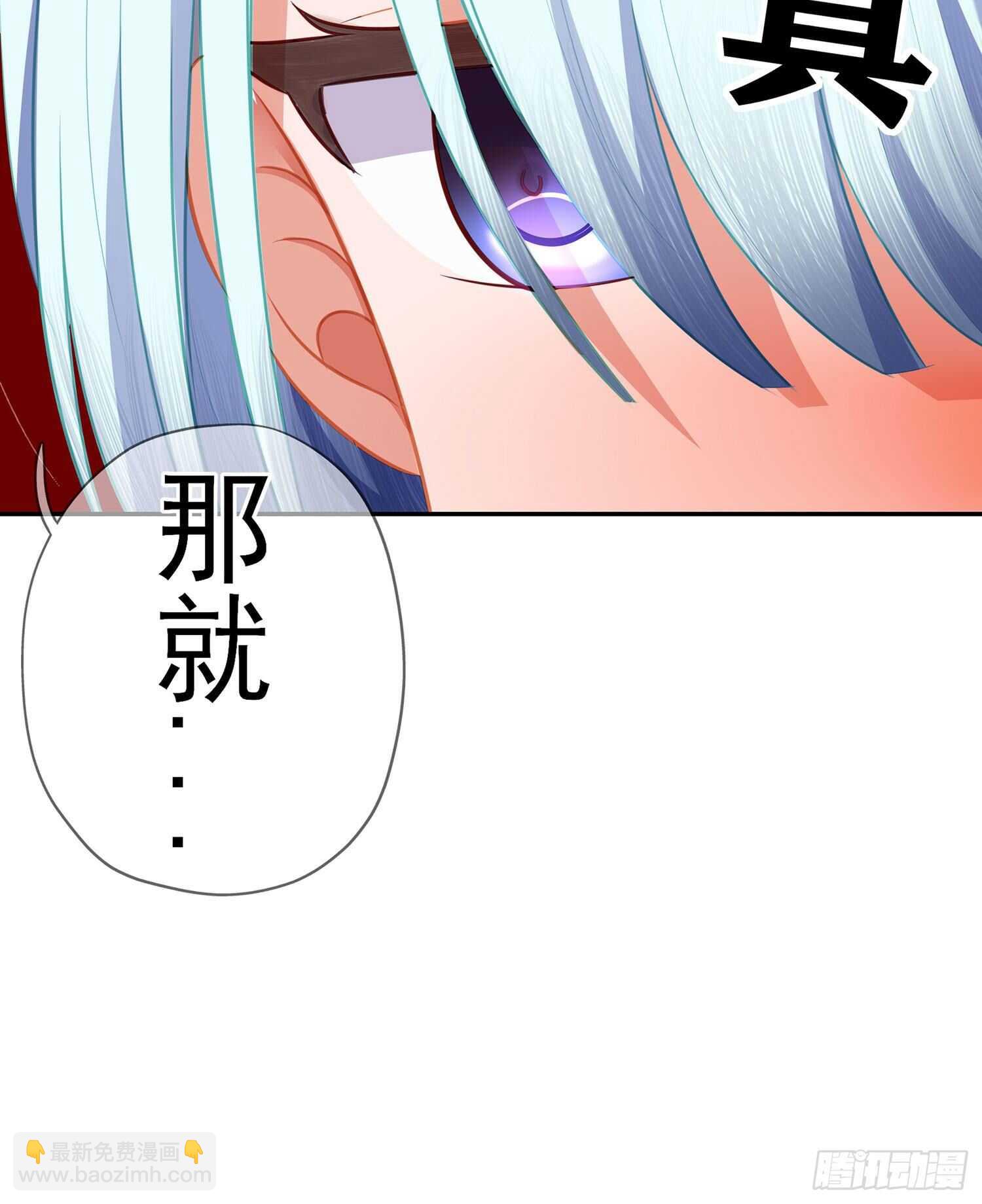 我在異界當乞丐 - 那大宋呢（上）(2/2) - 5