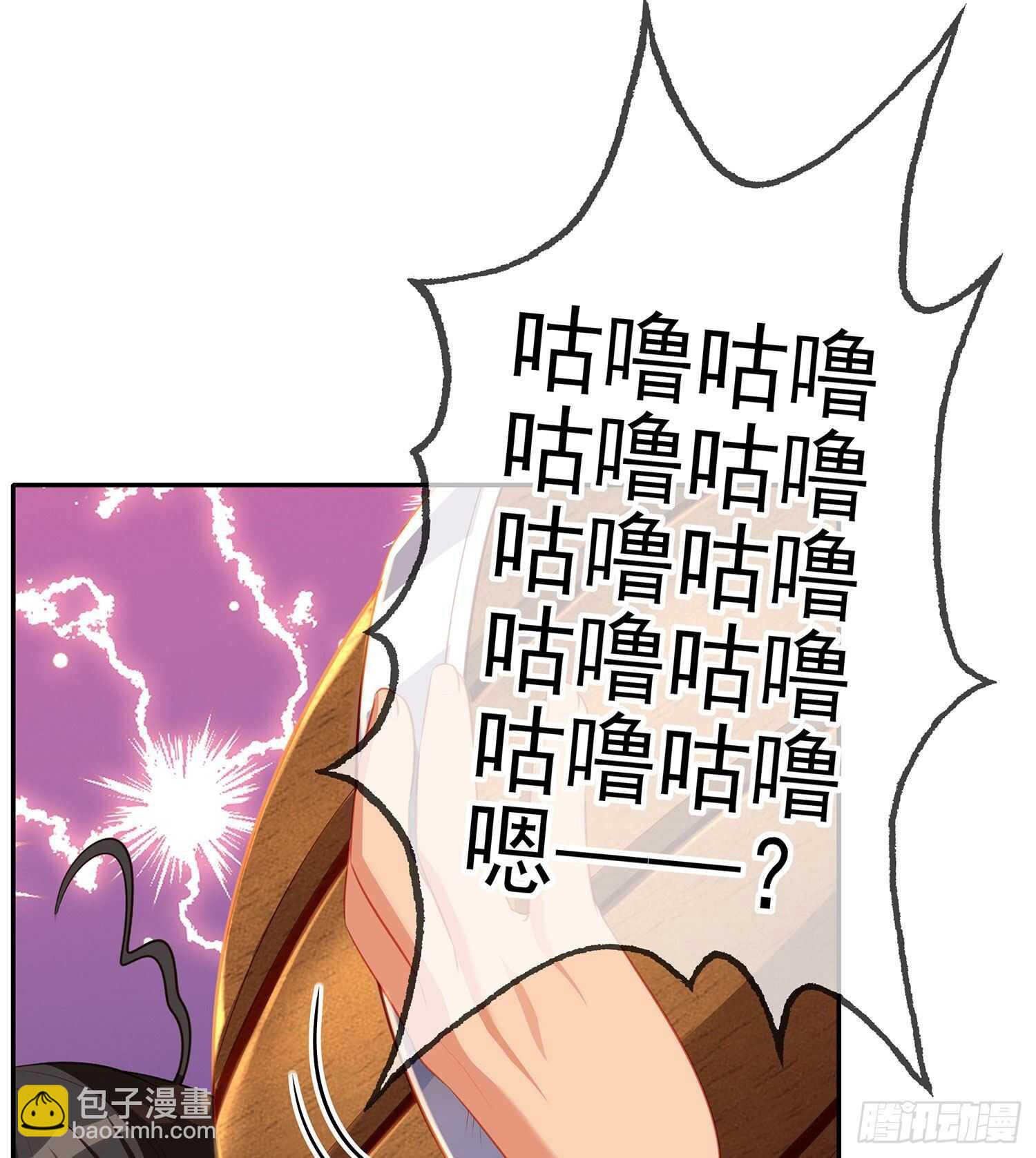 我在異界當乞丐 - 那大宋呢（上）(2/2) - 3