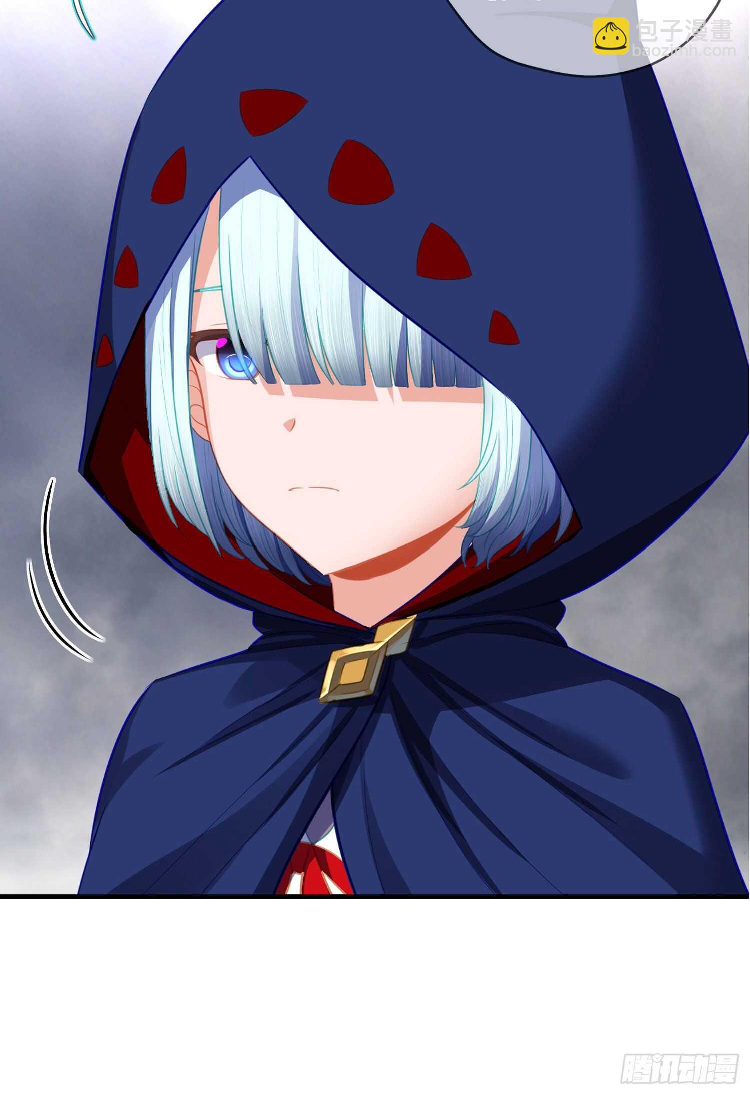 异客对决（上）(1/2)-第156话