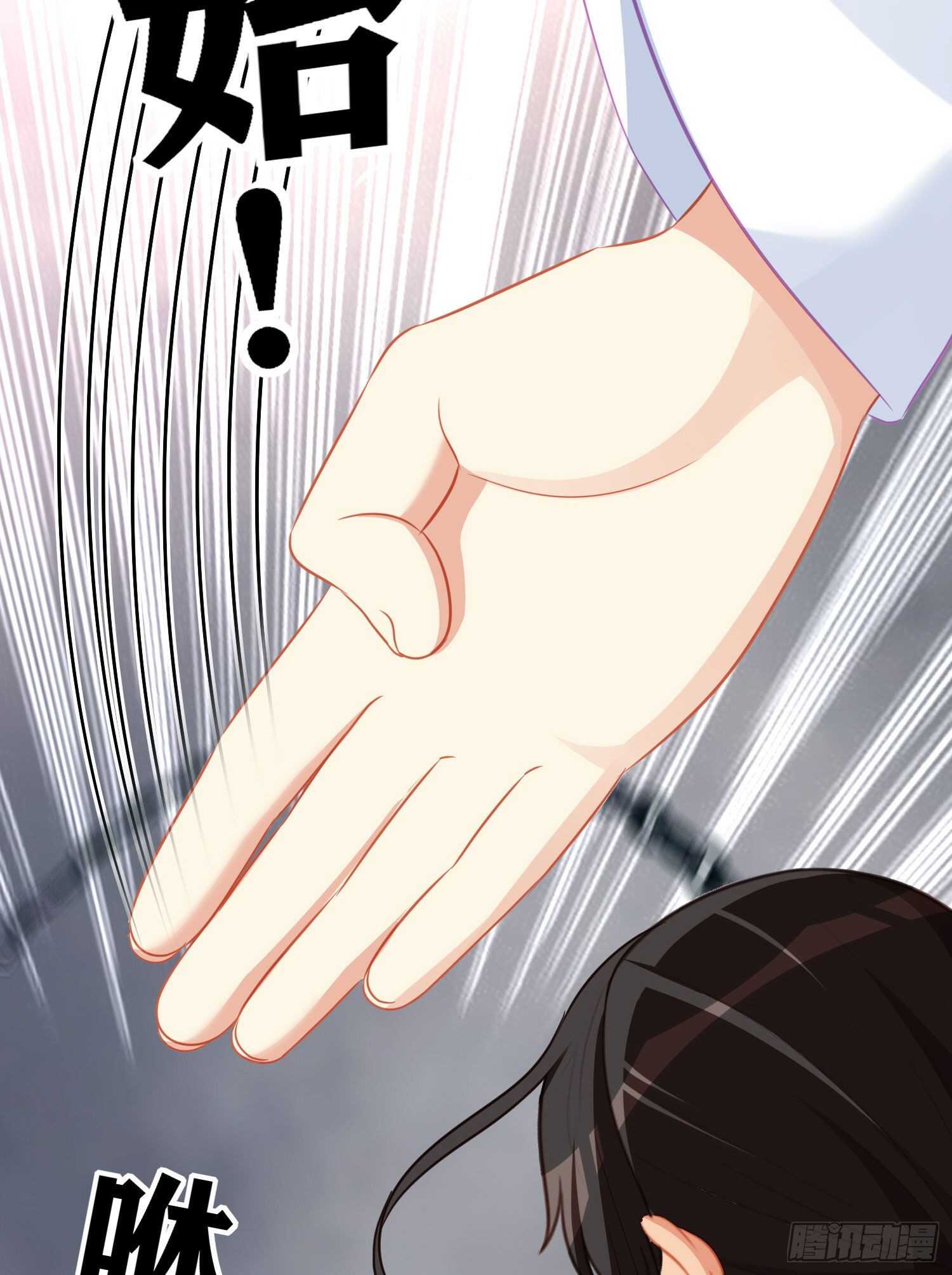 异客对决（上）(1/2)-第156话